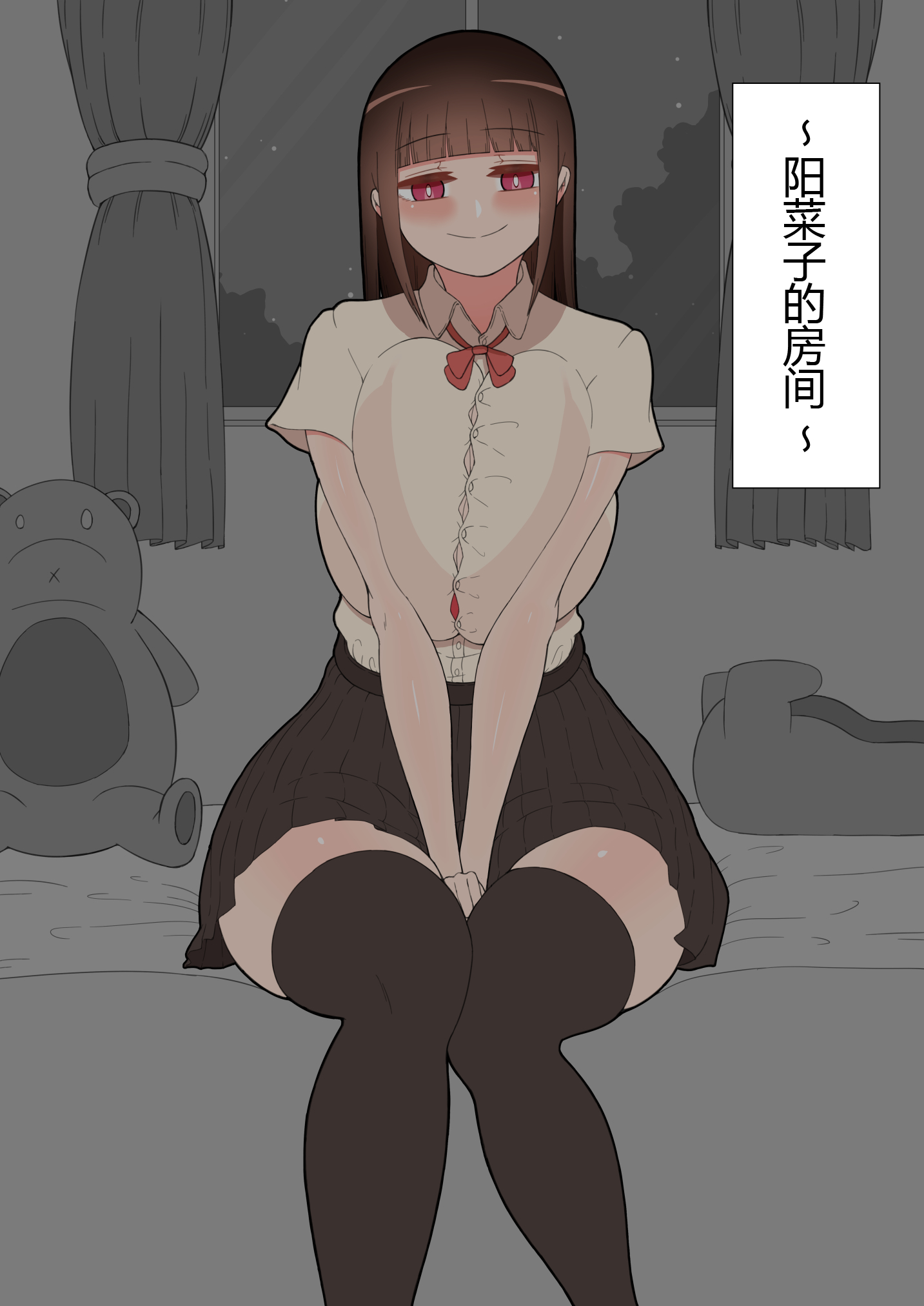 0733