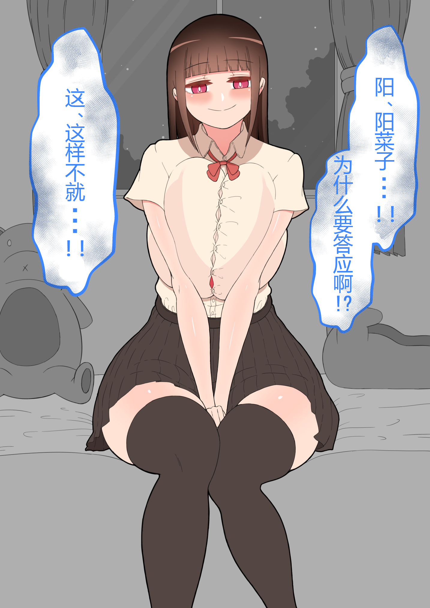 0734