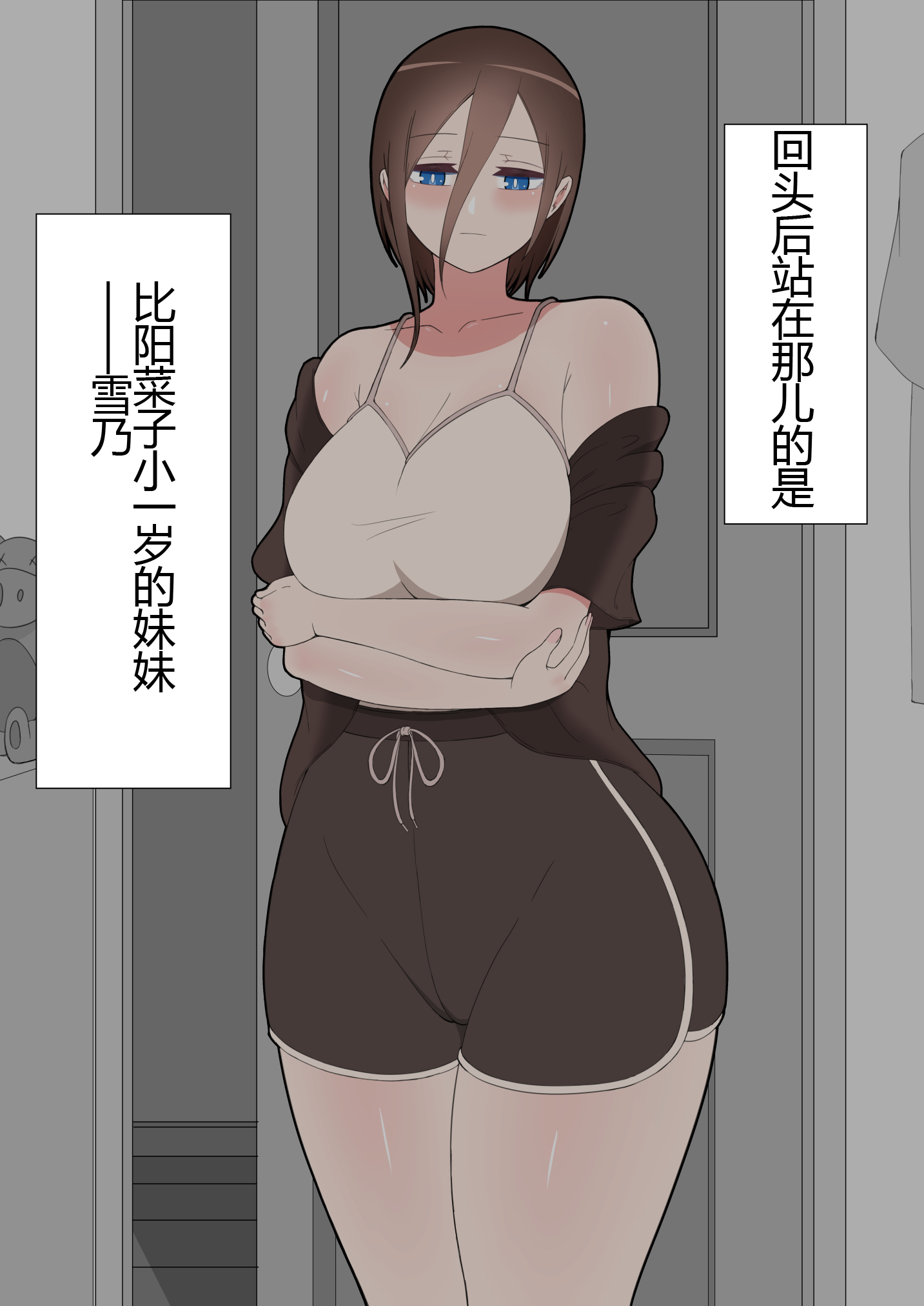 0813