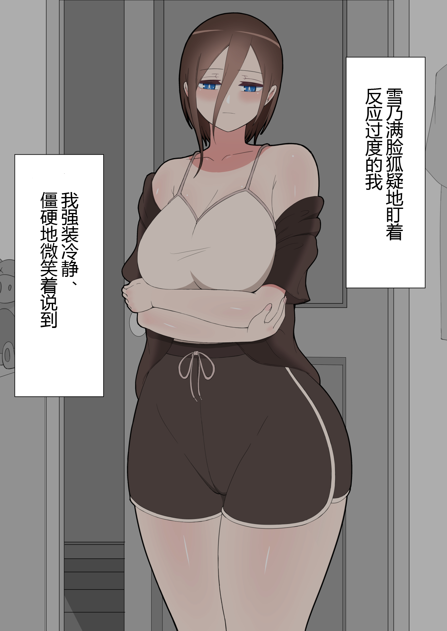 0815