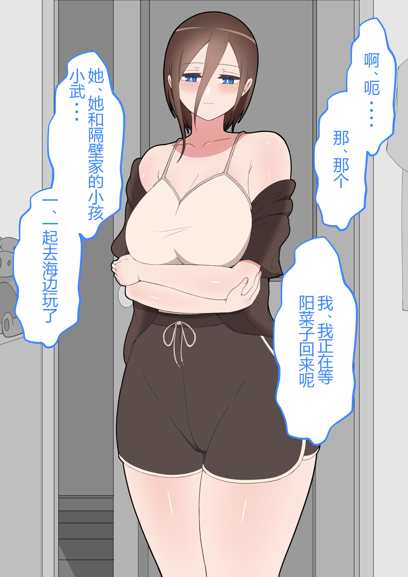 0816