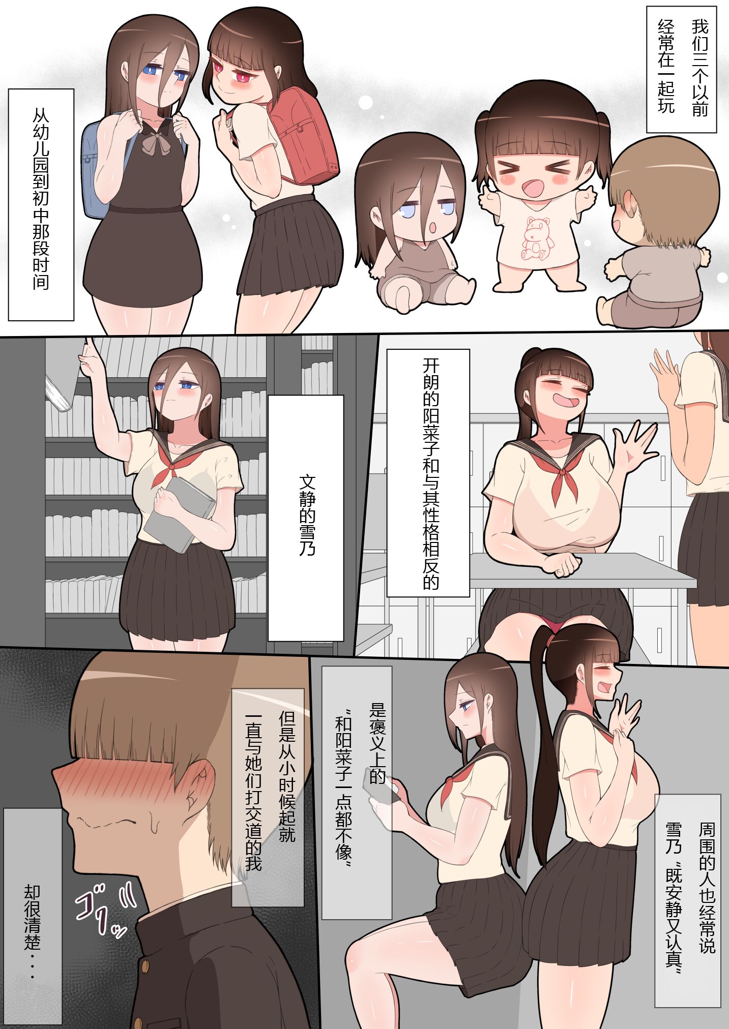 0829