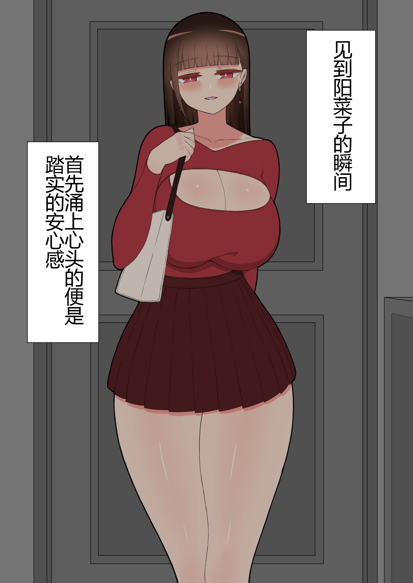 0881