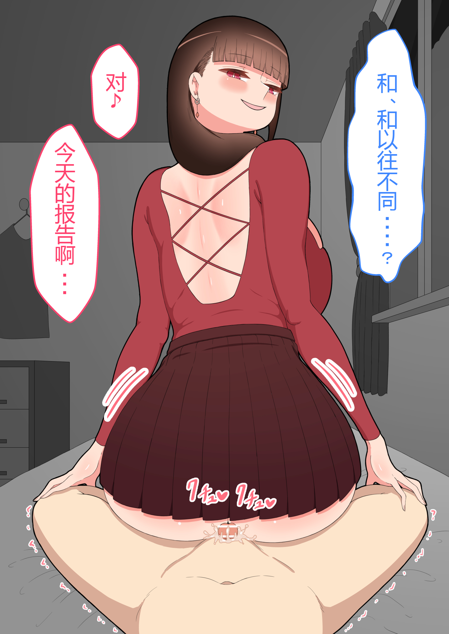 0894