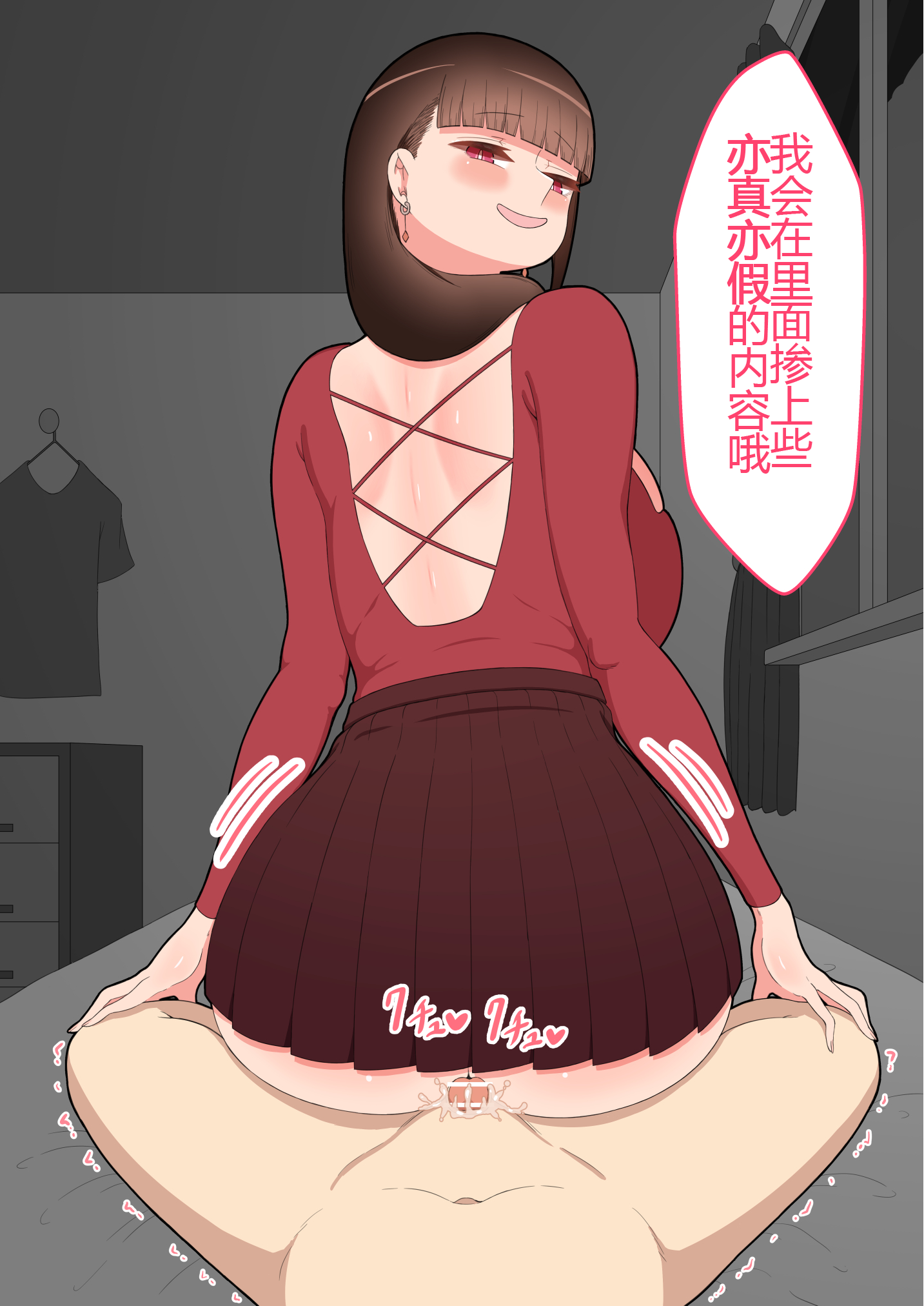 0895