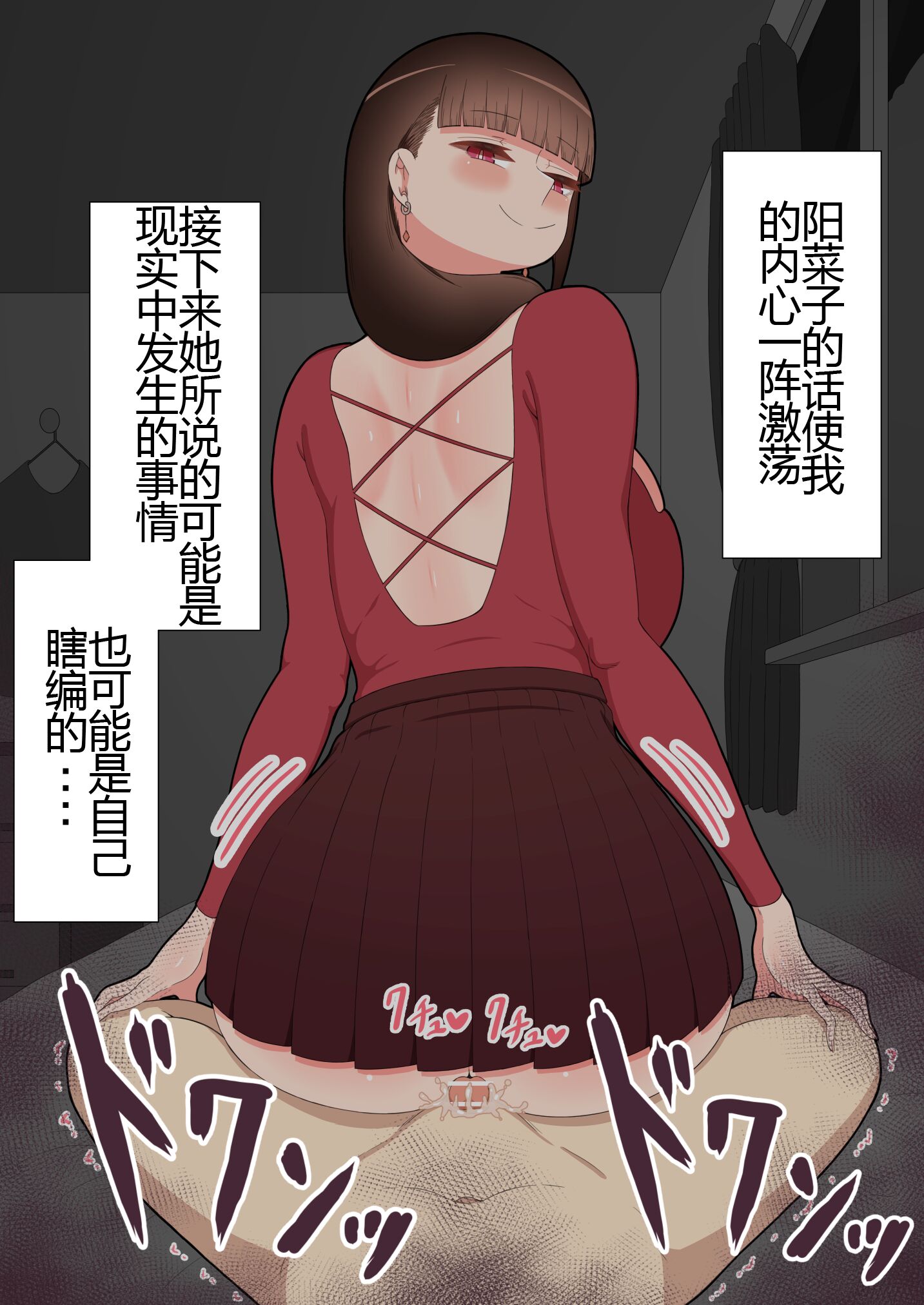 0898