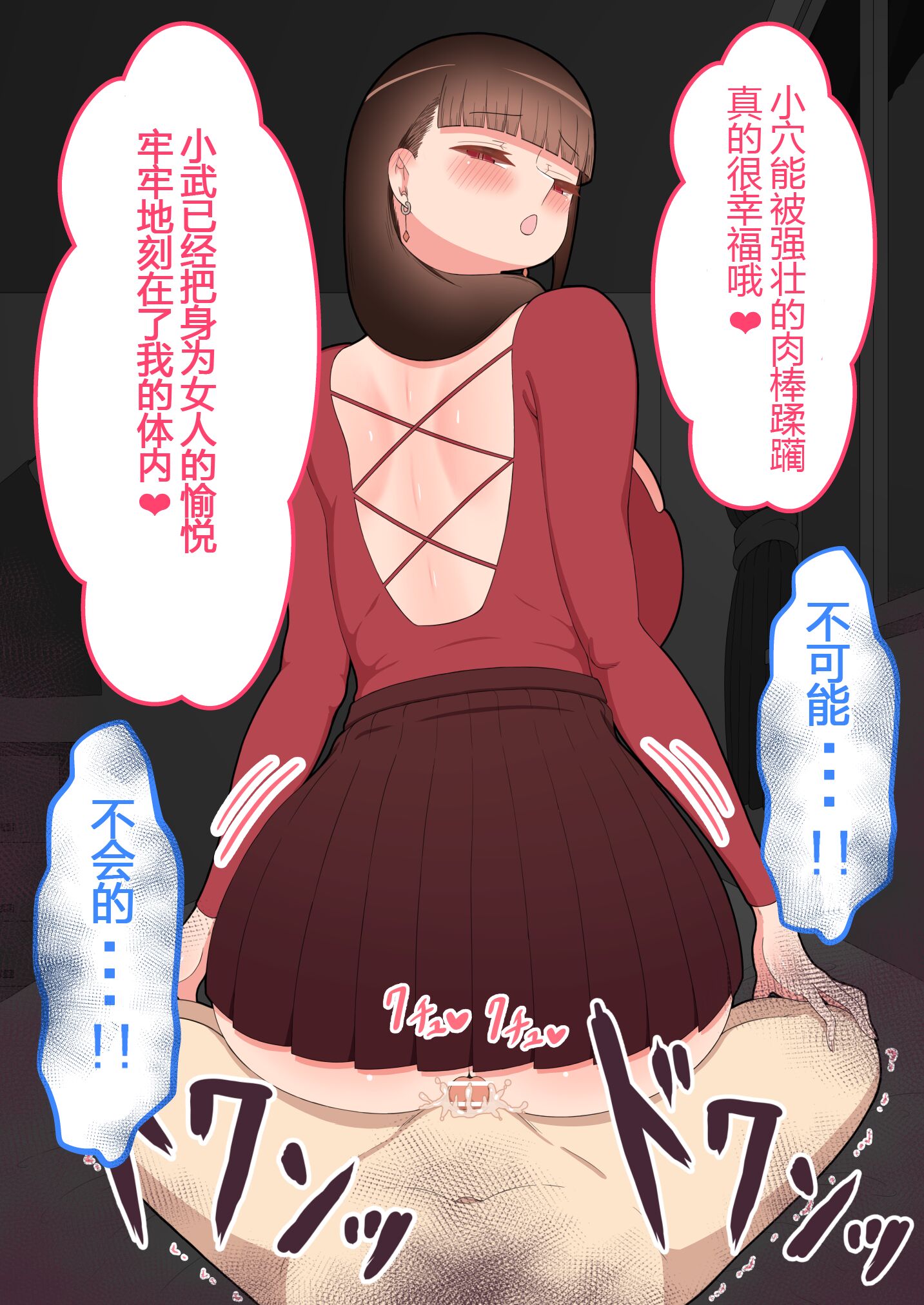 0933
