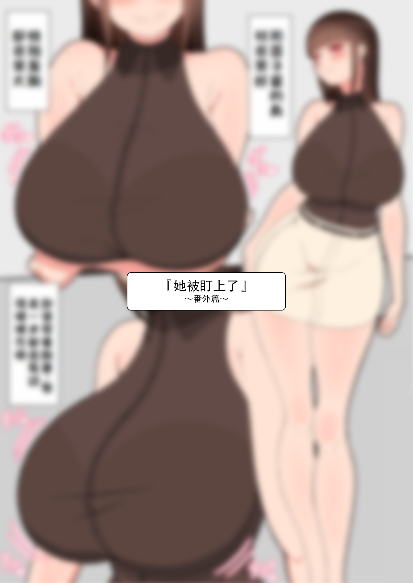 0978