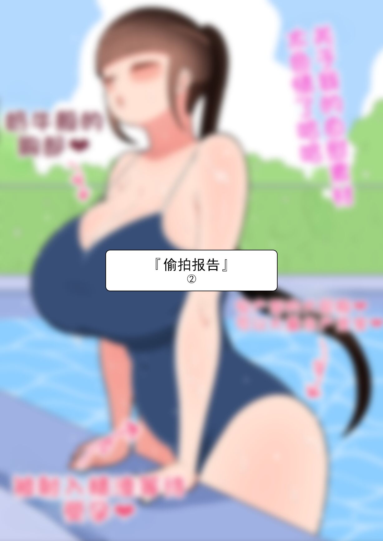 0984