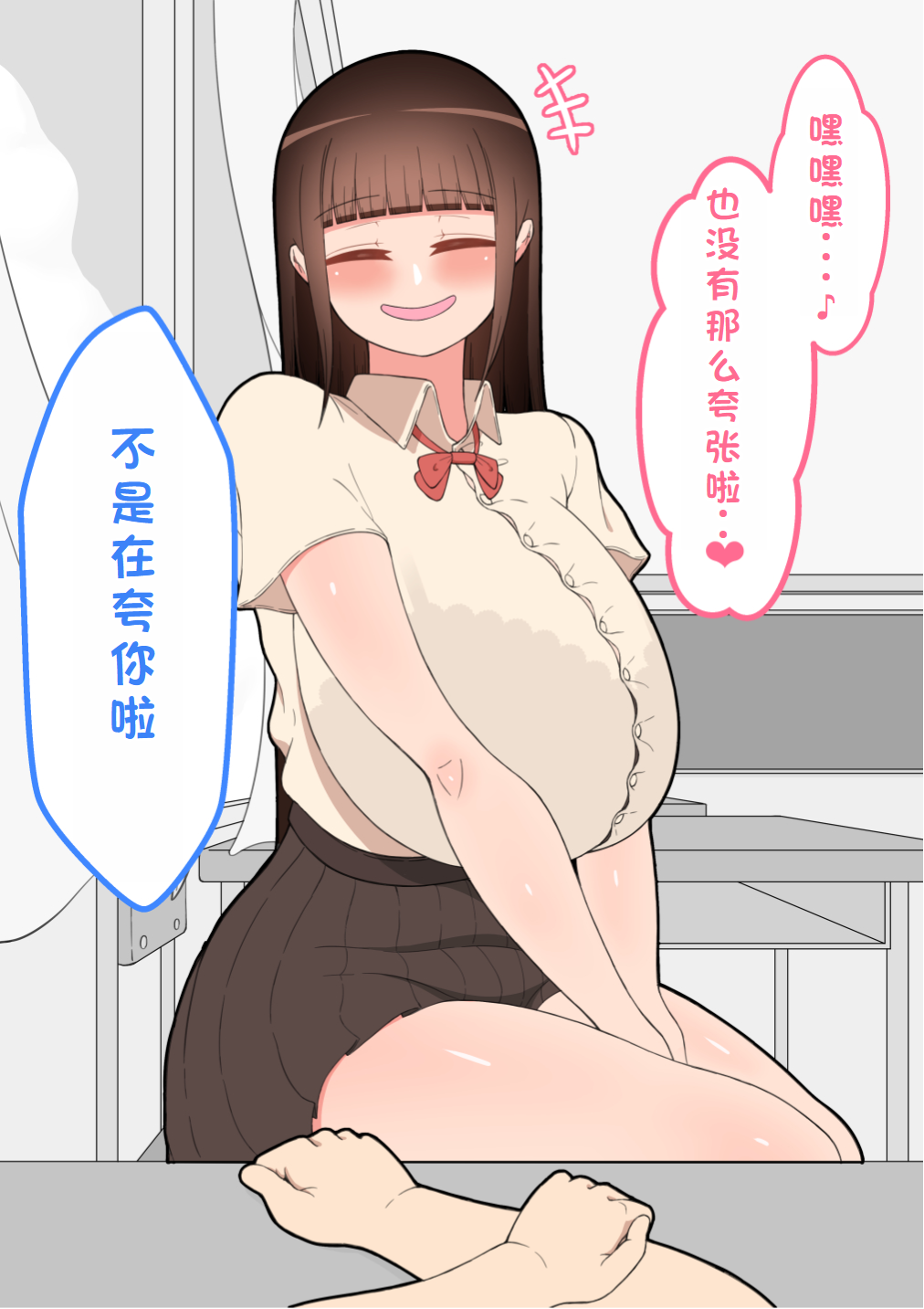 1032