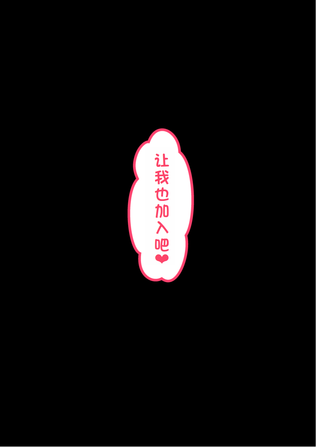 1071