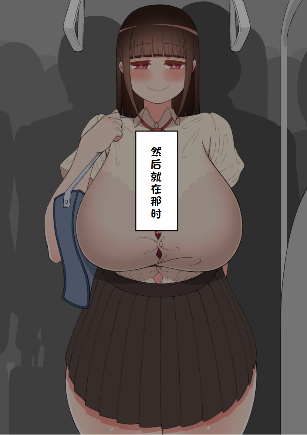 1711