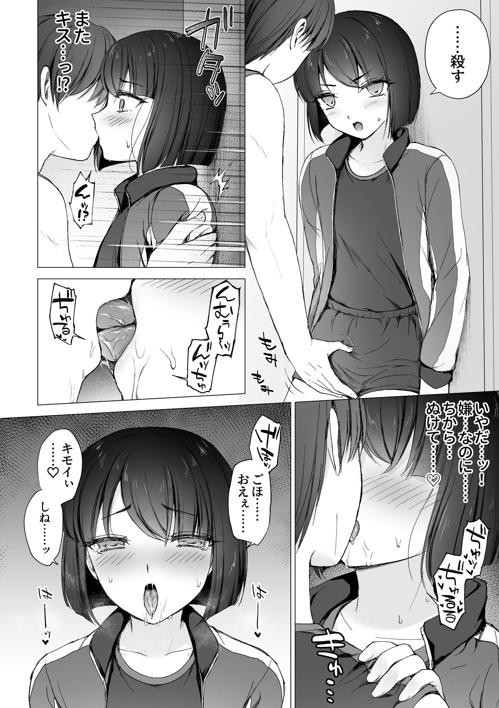 05