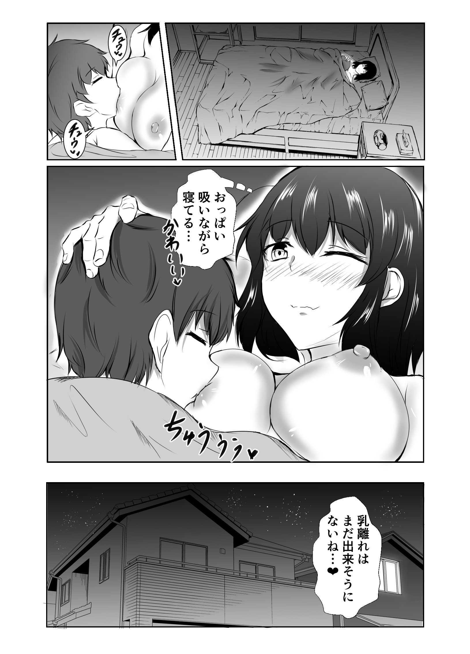 007