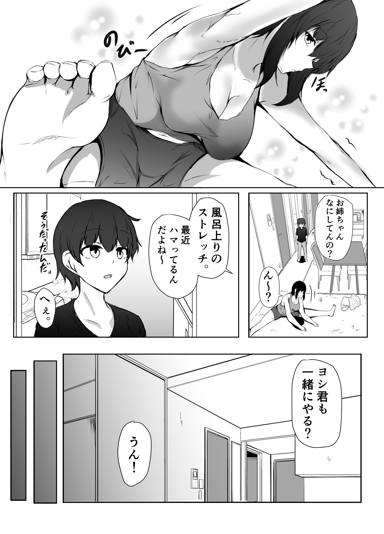 009