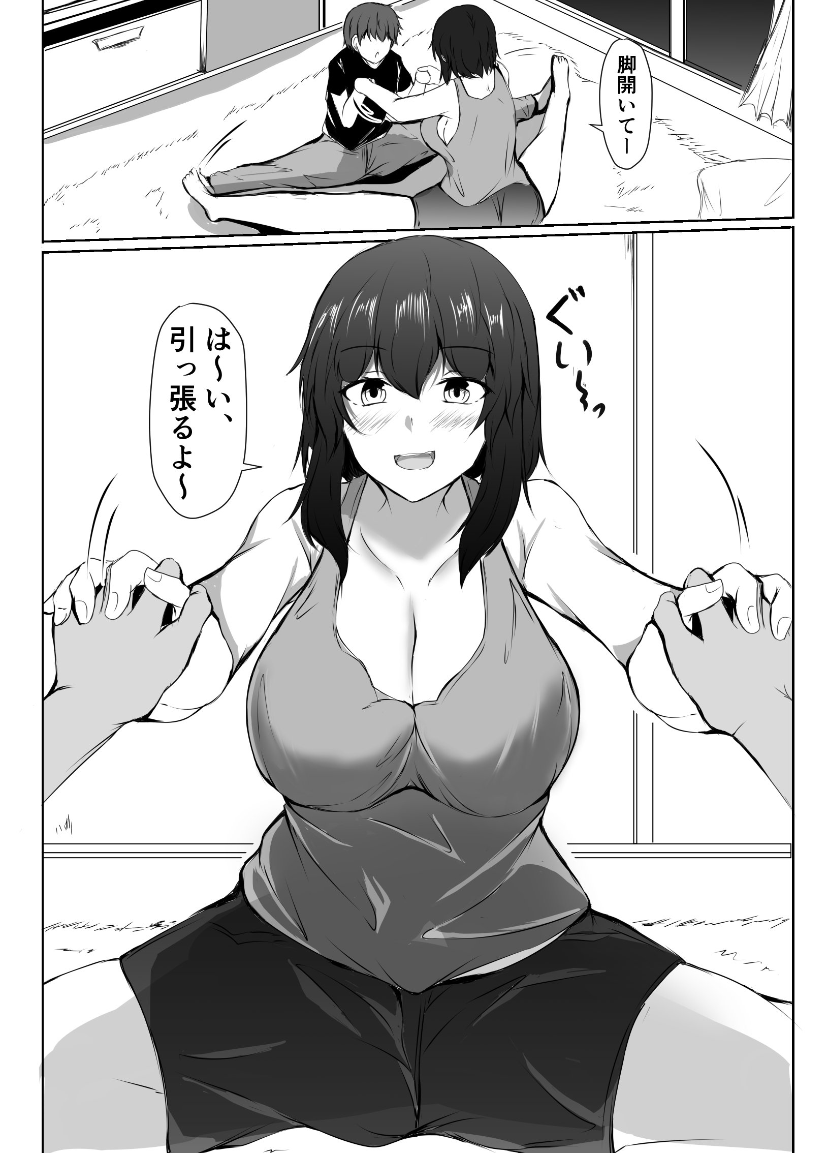 010