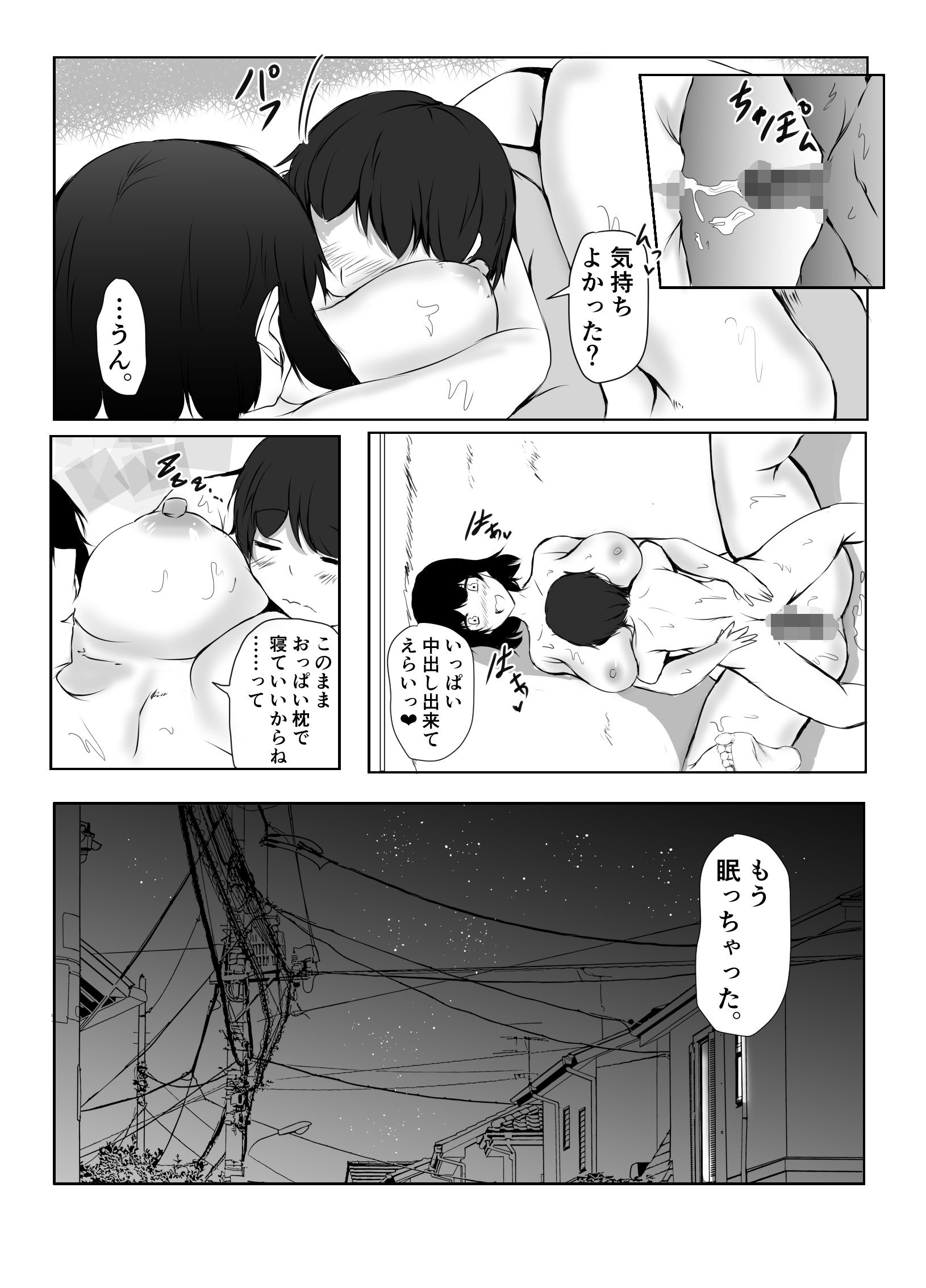 017