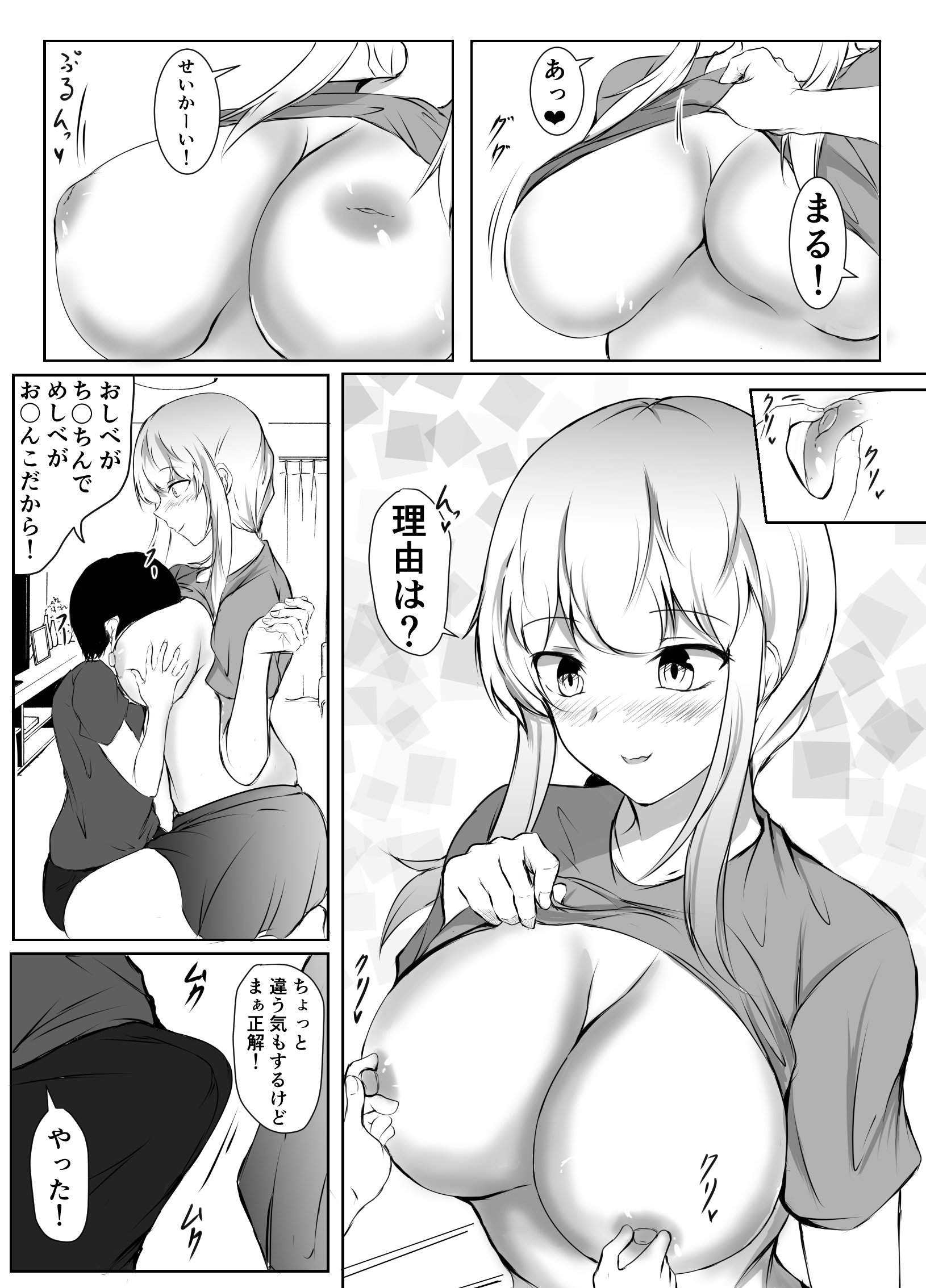 027