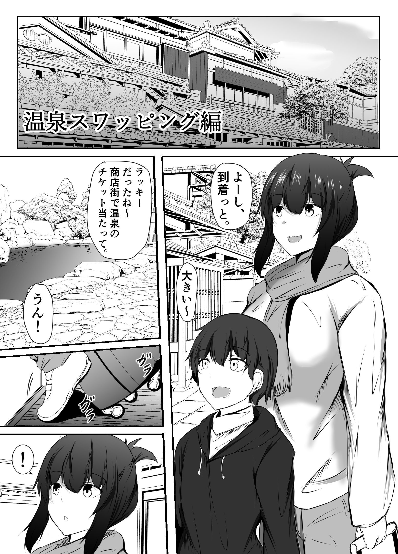 035