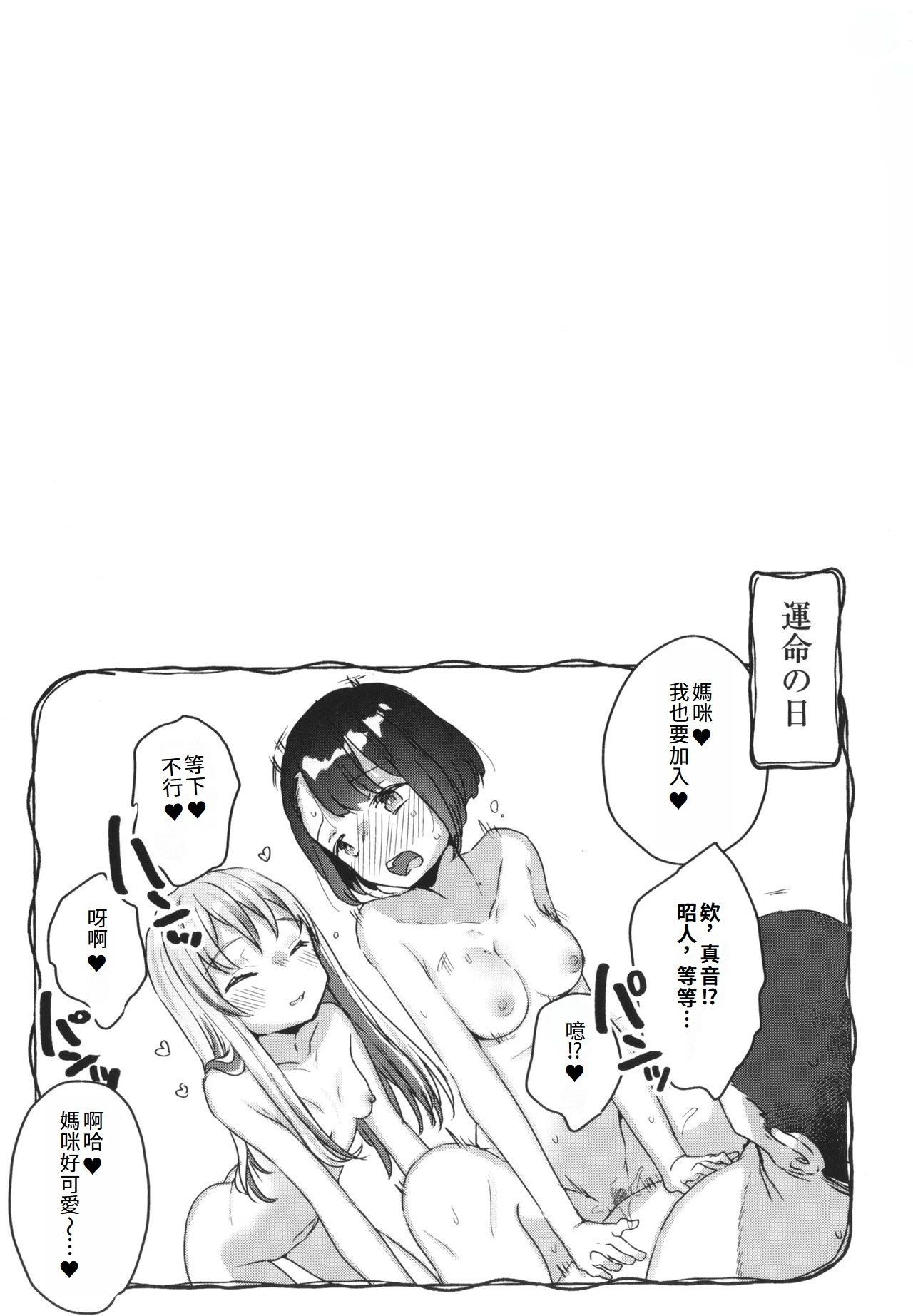 SA_23