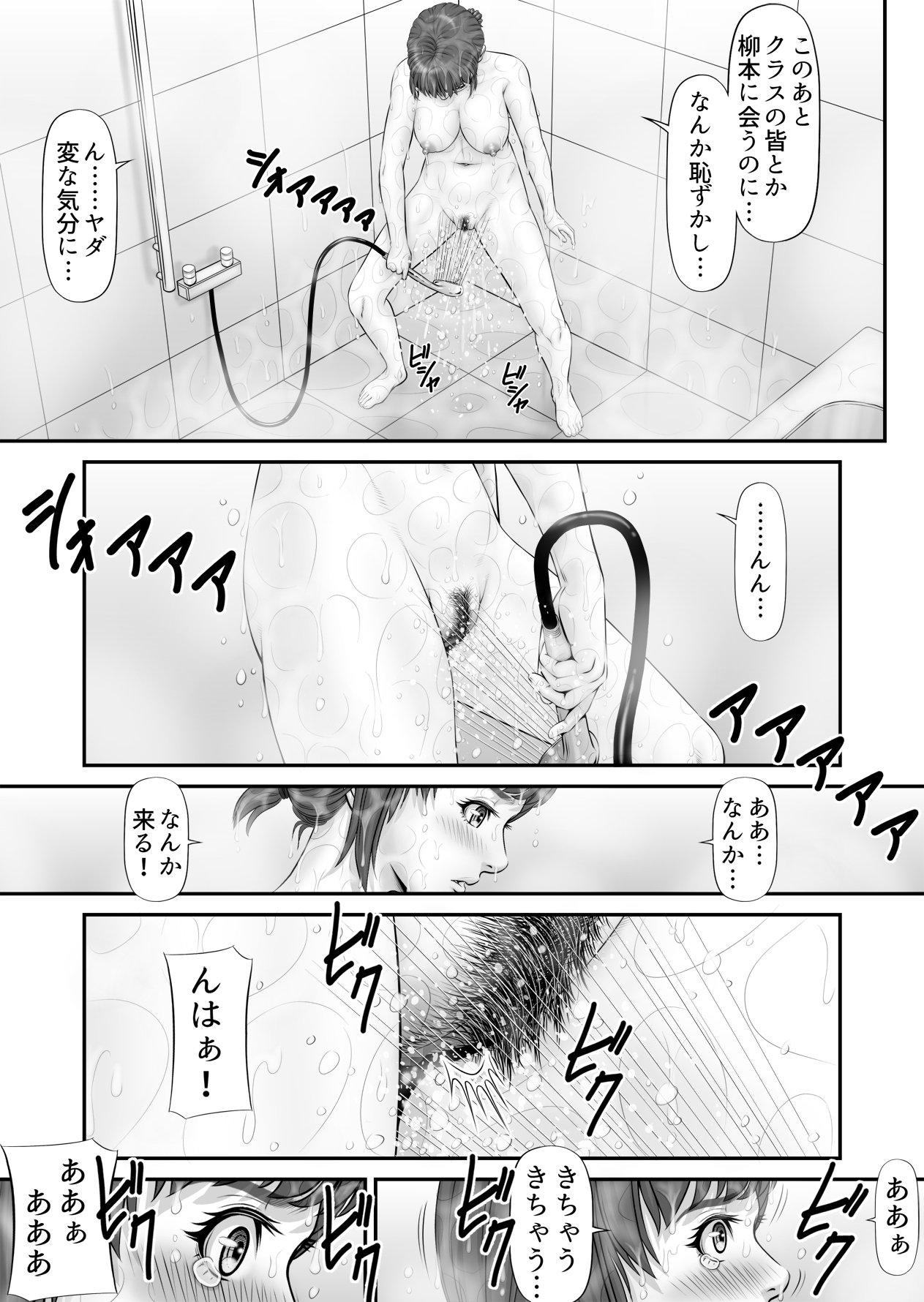 09