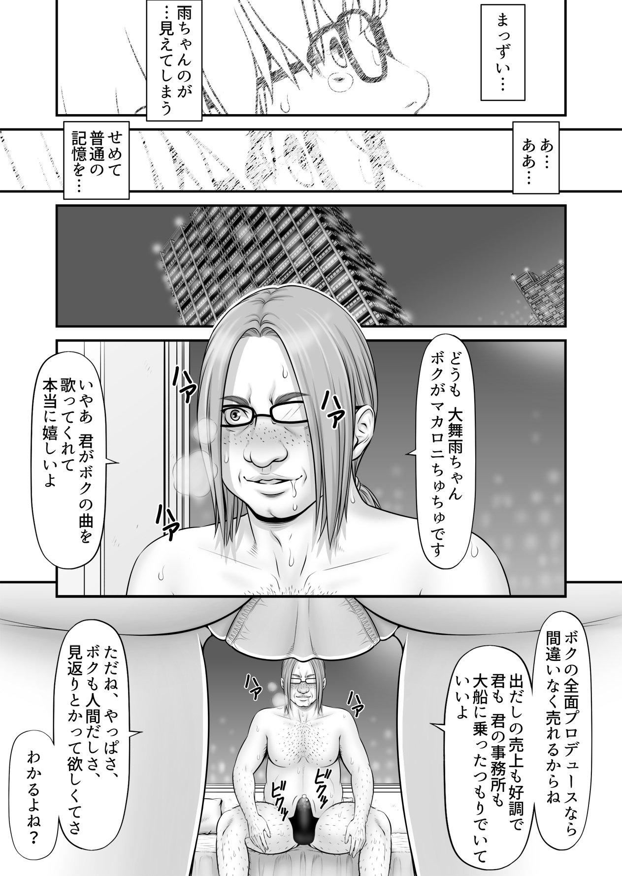 27
