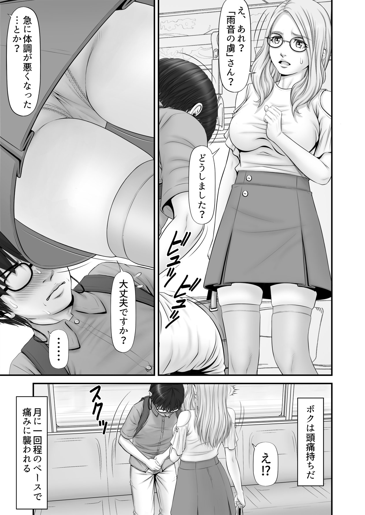 41