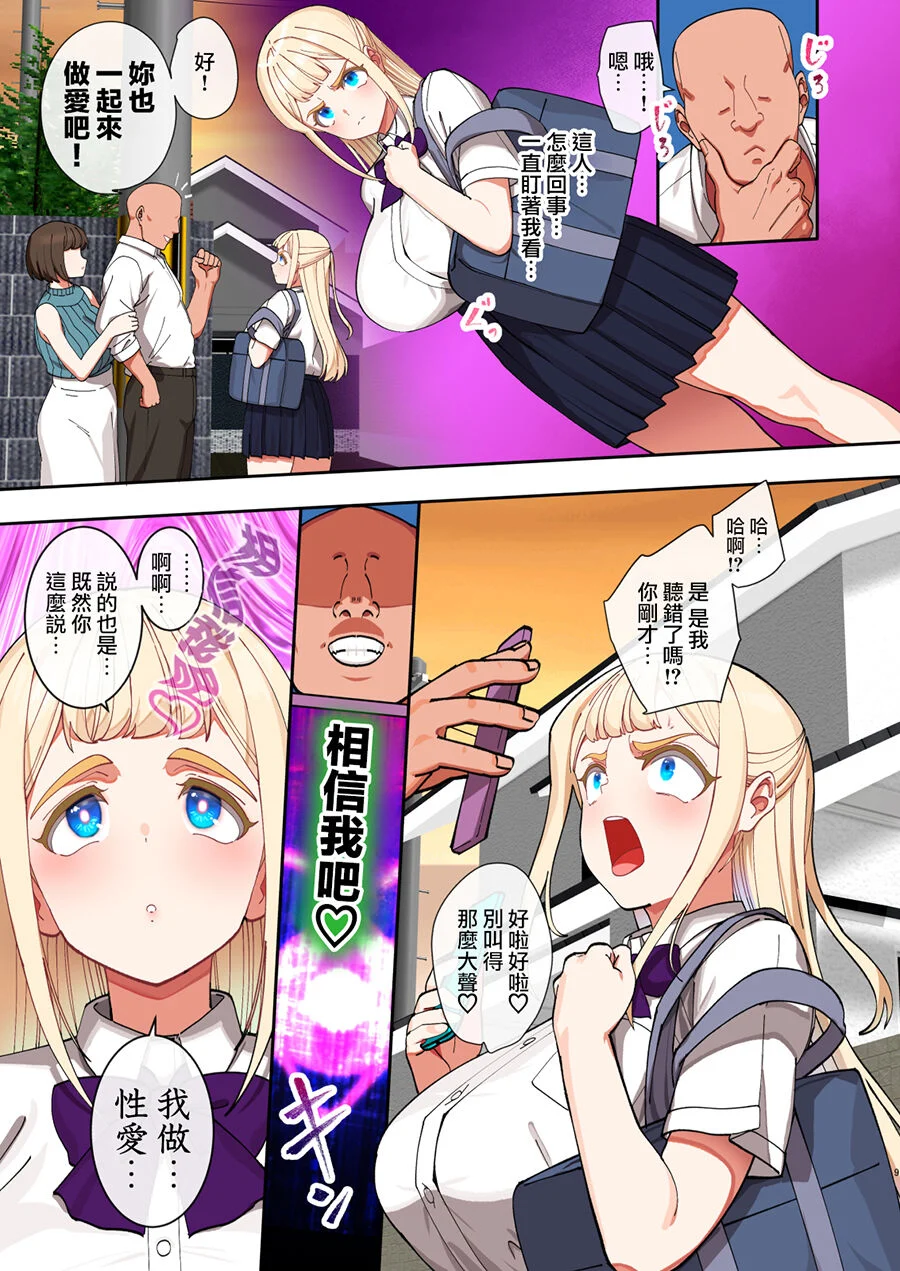 08