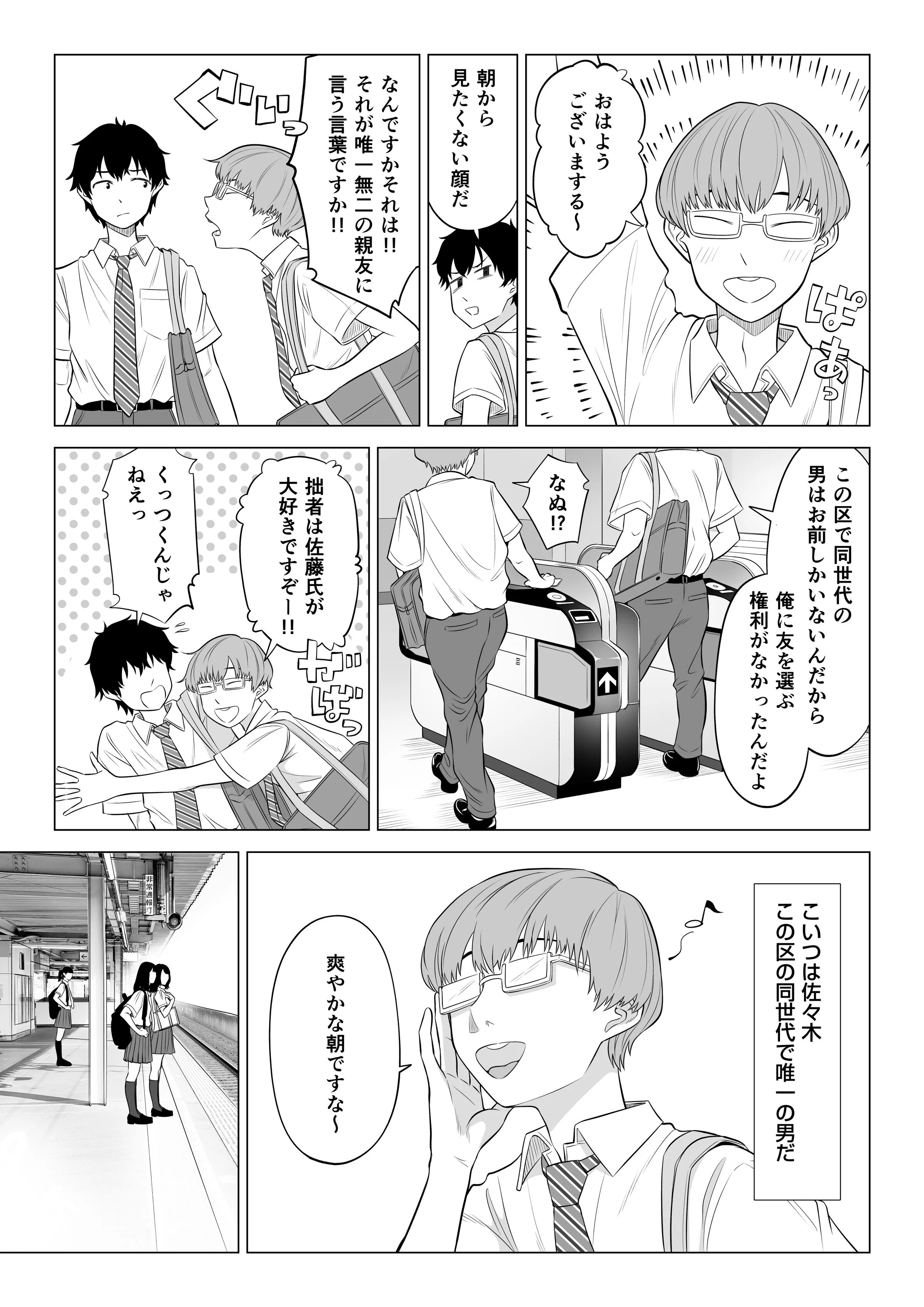 06