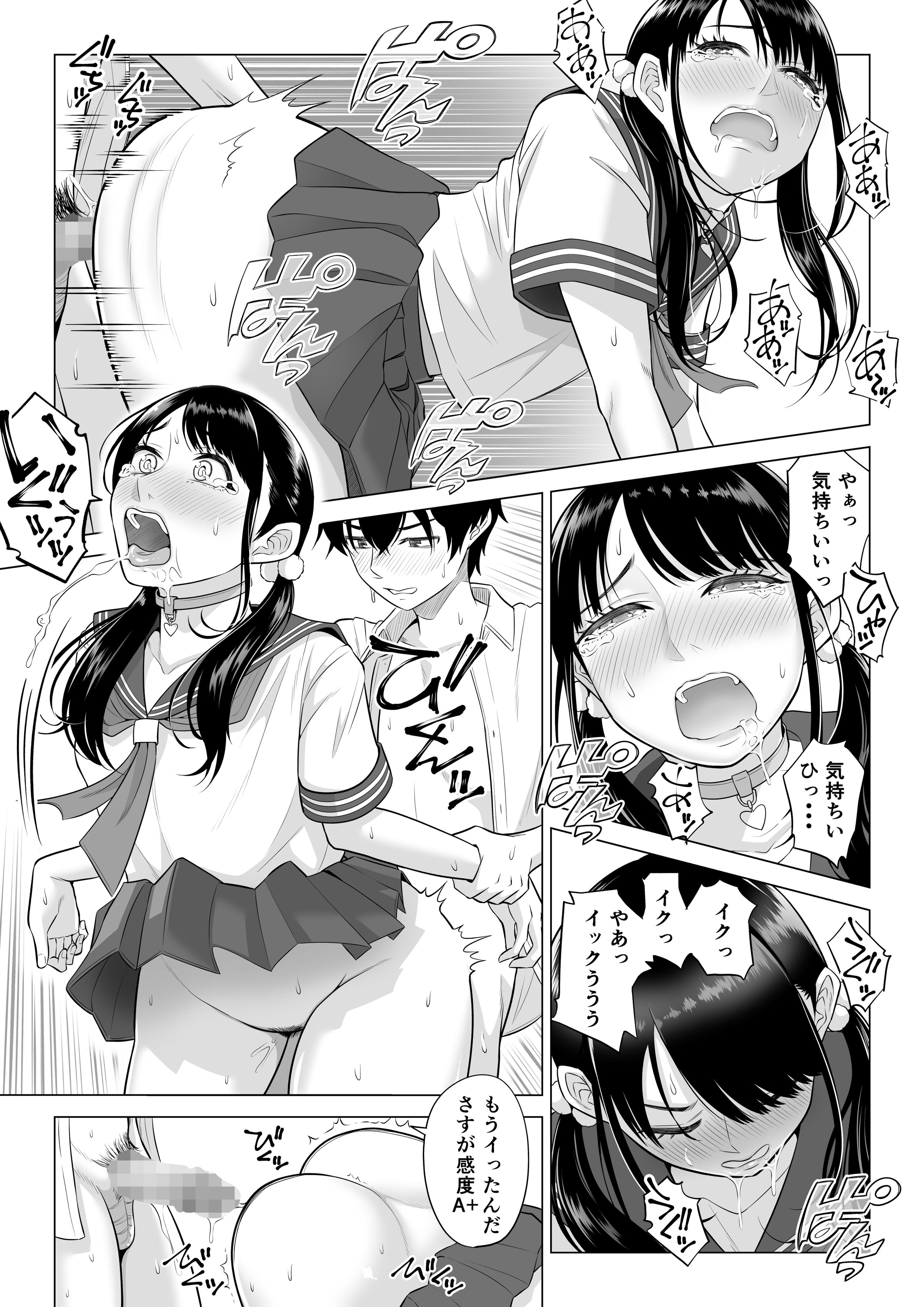 38