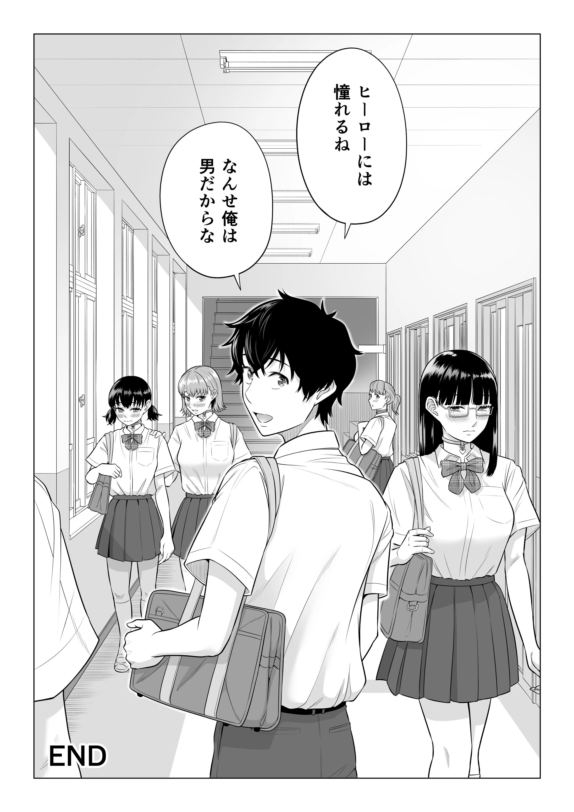 76