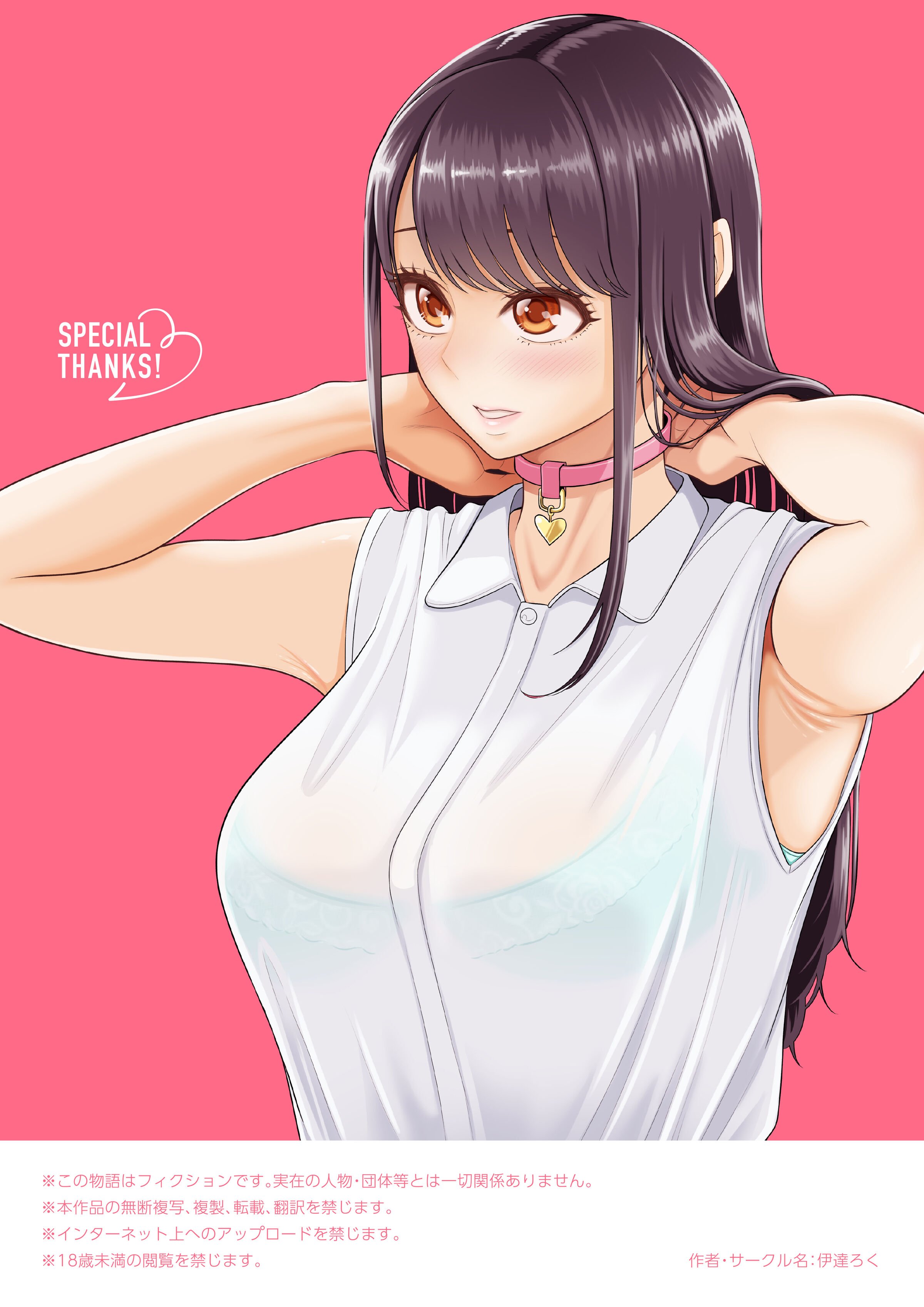 77