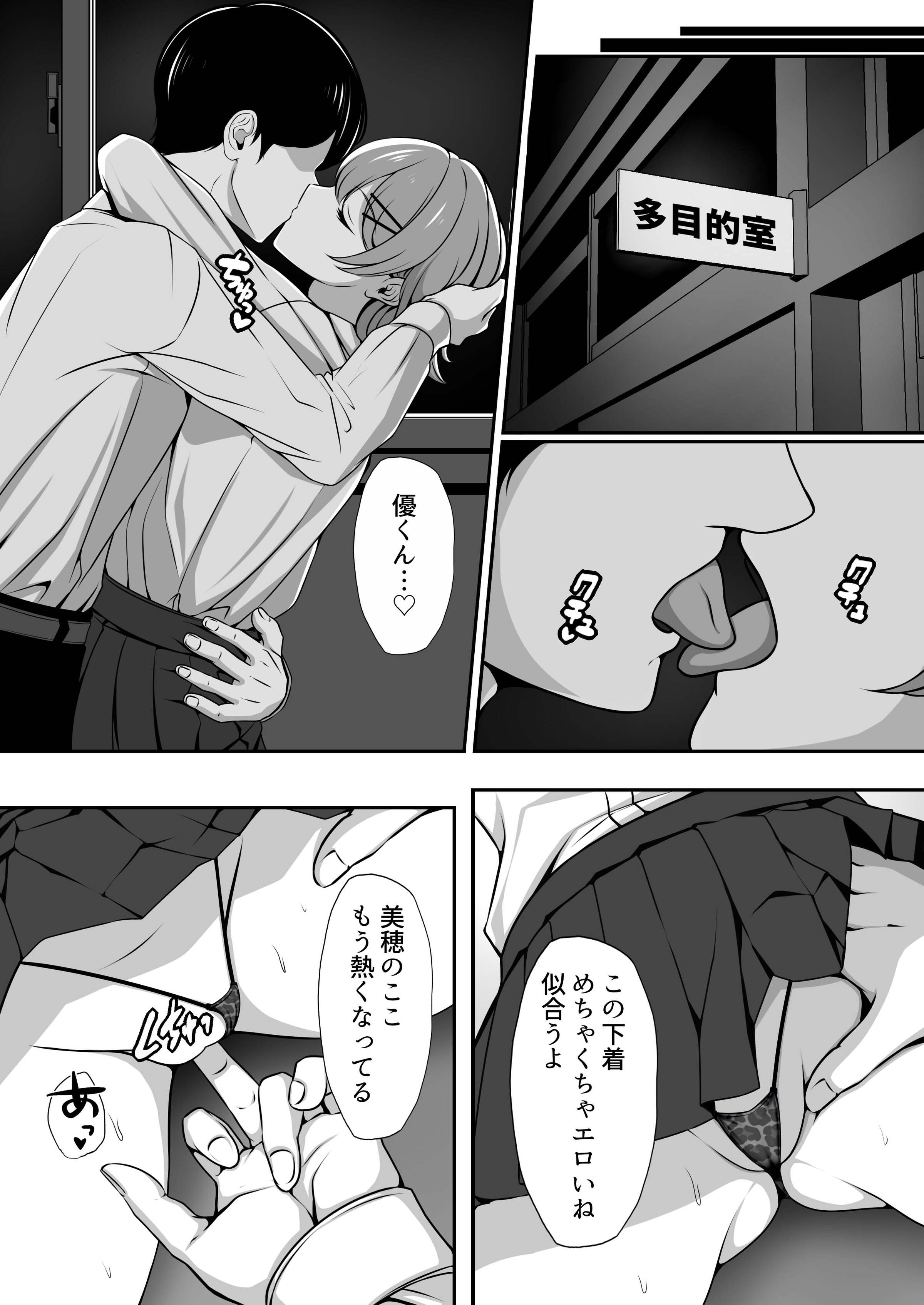 03