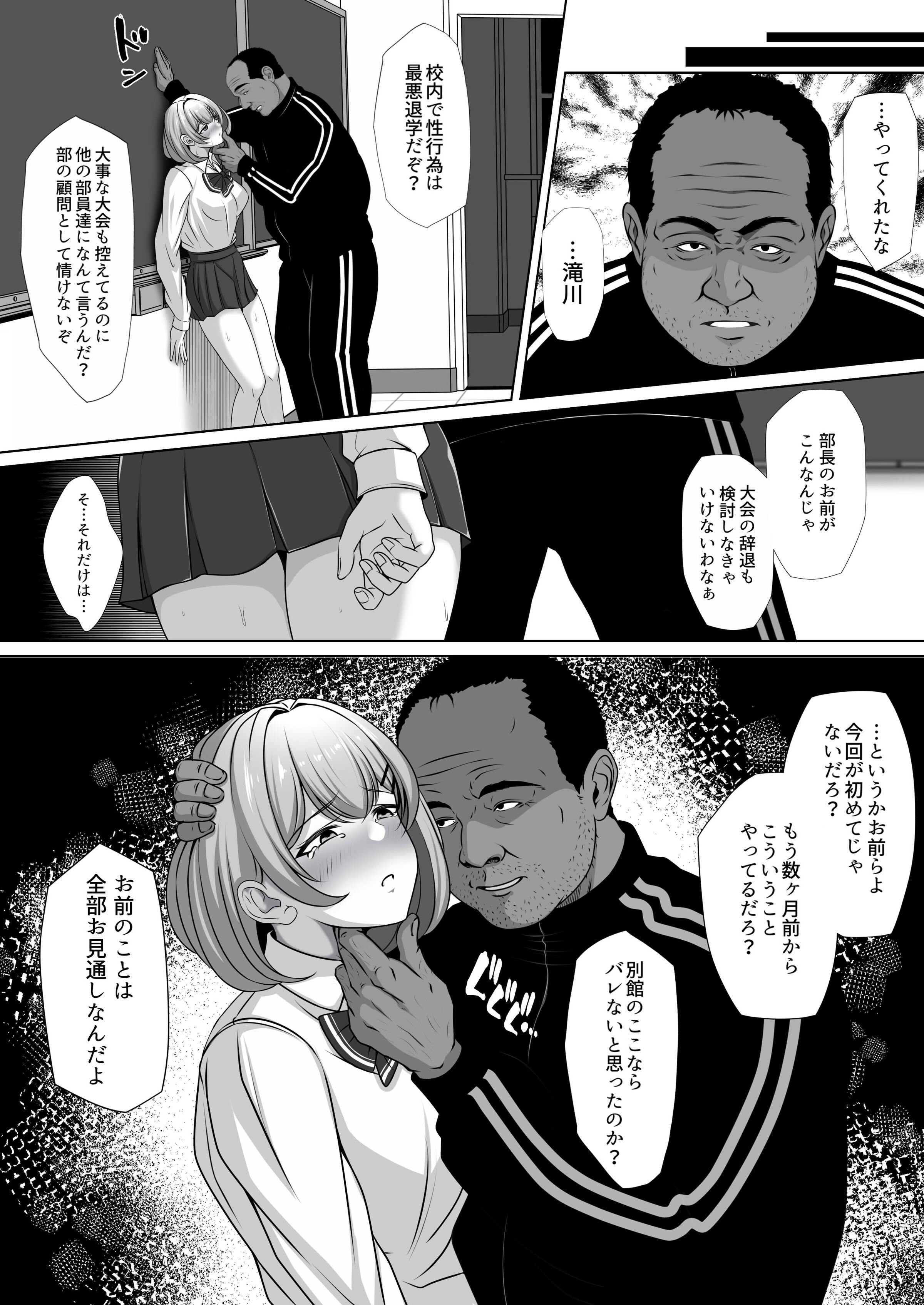 08