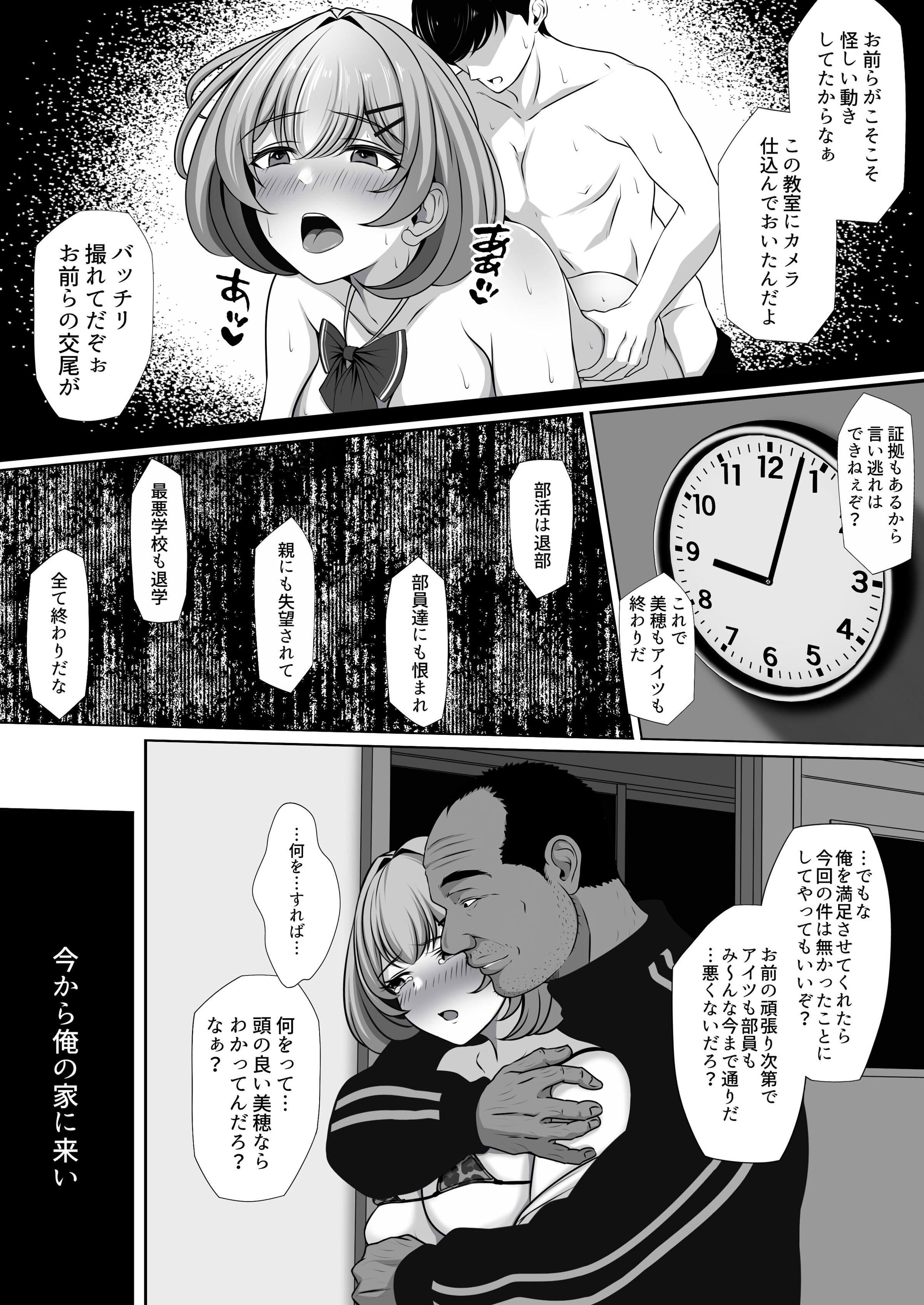 09