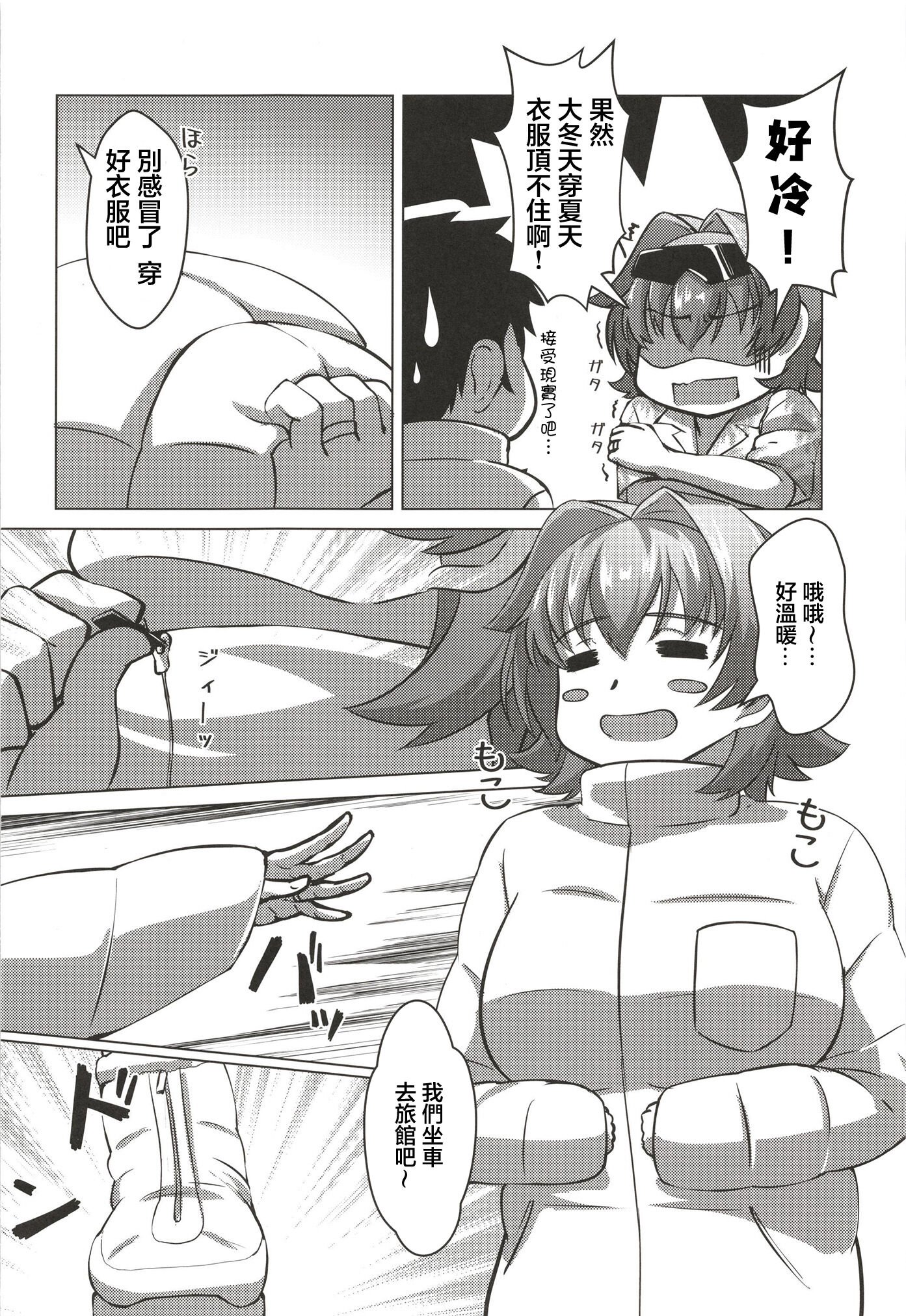 04
