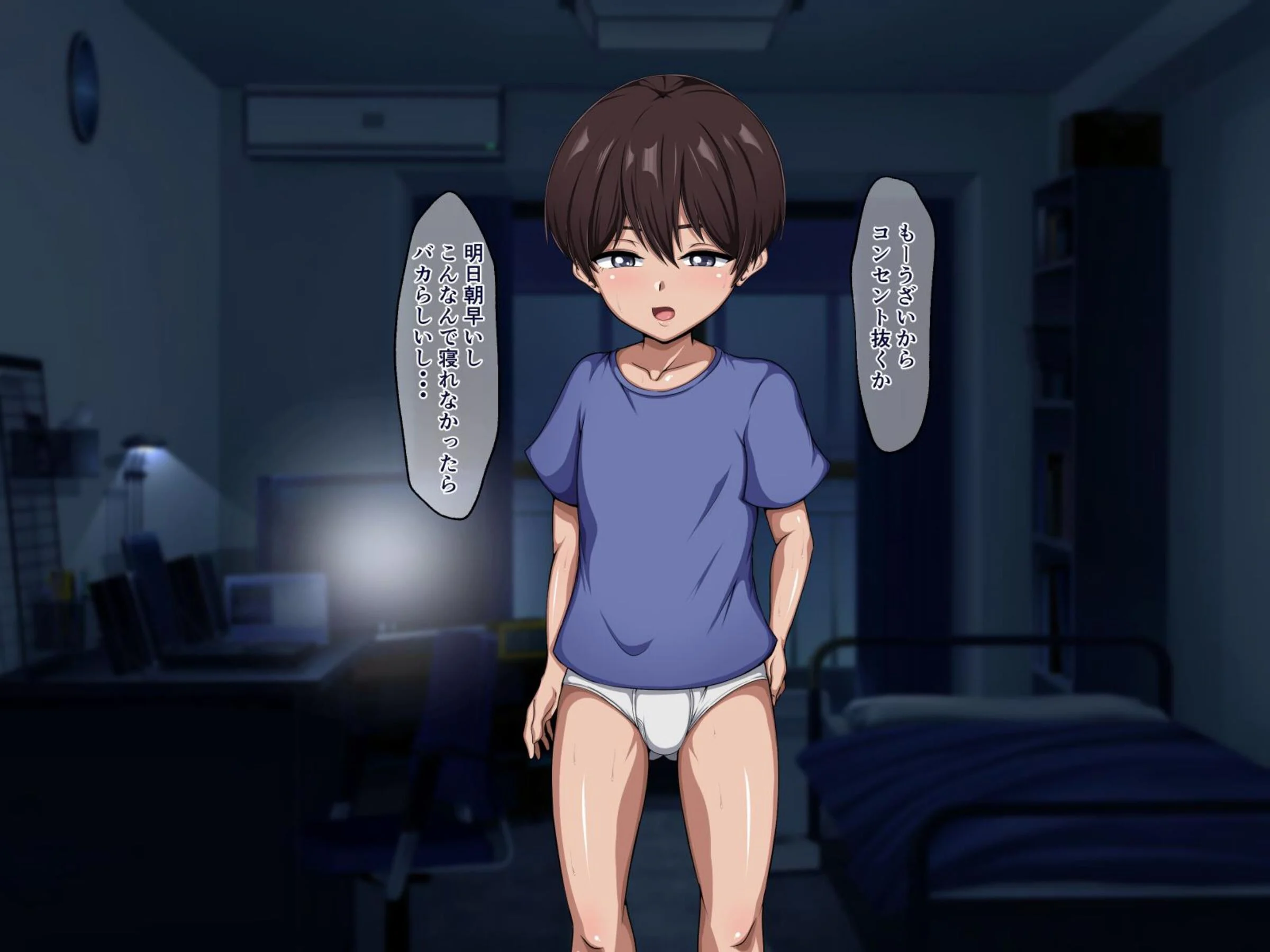 005