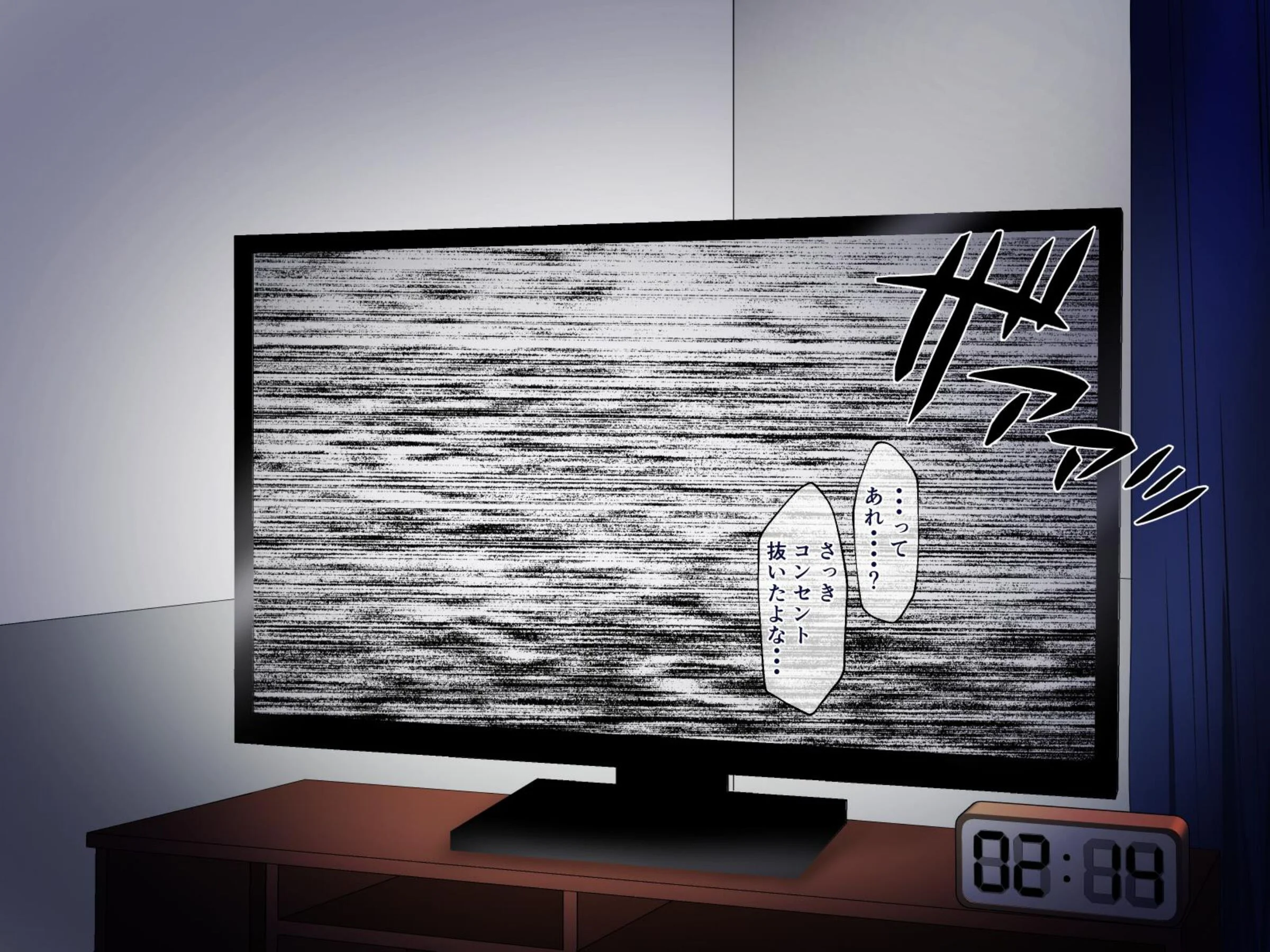 009