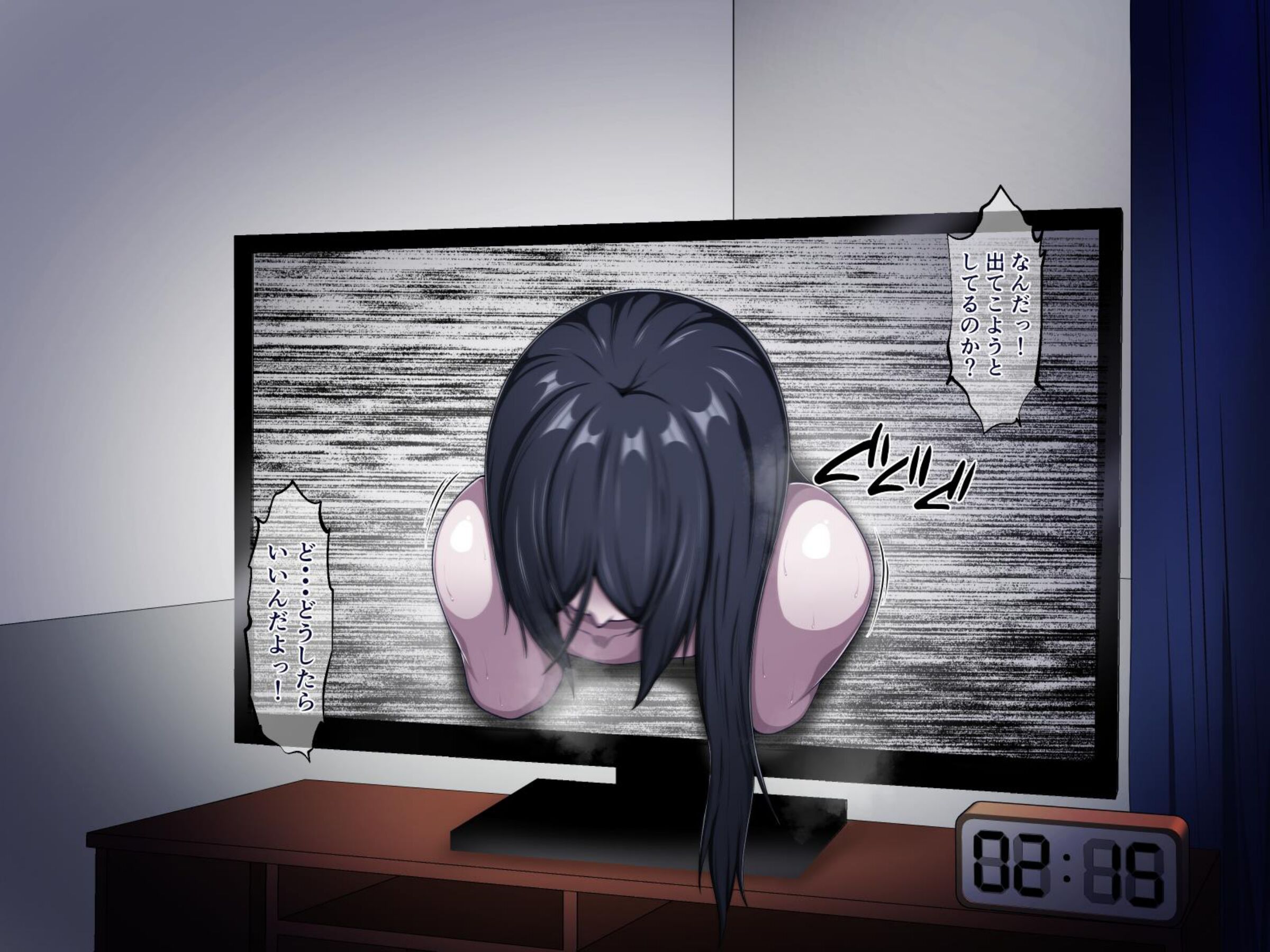 011