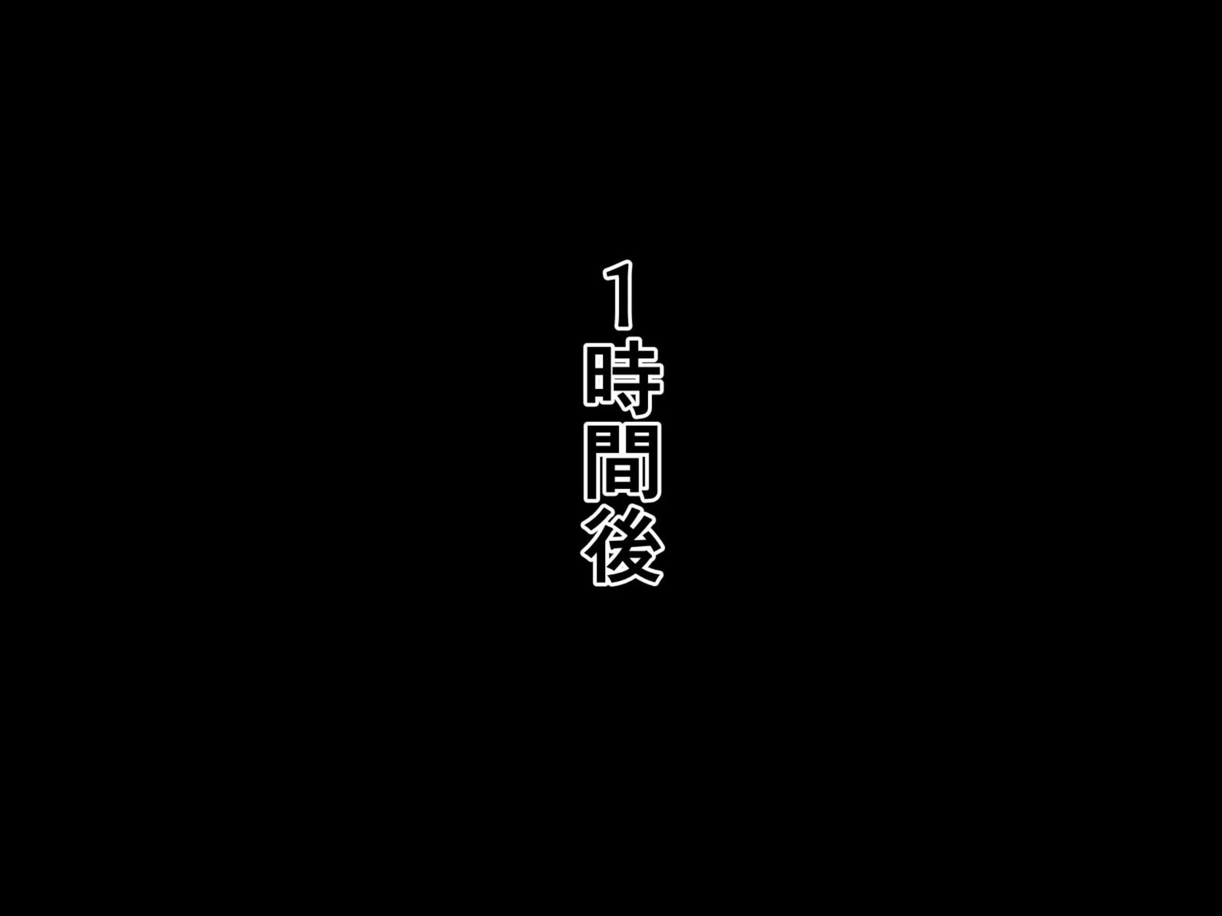 051