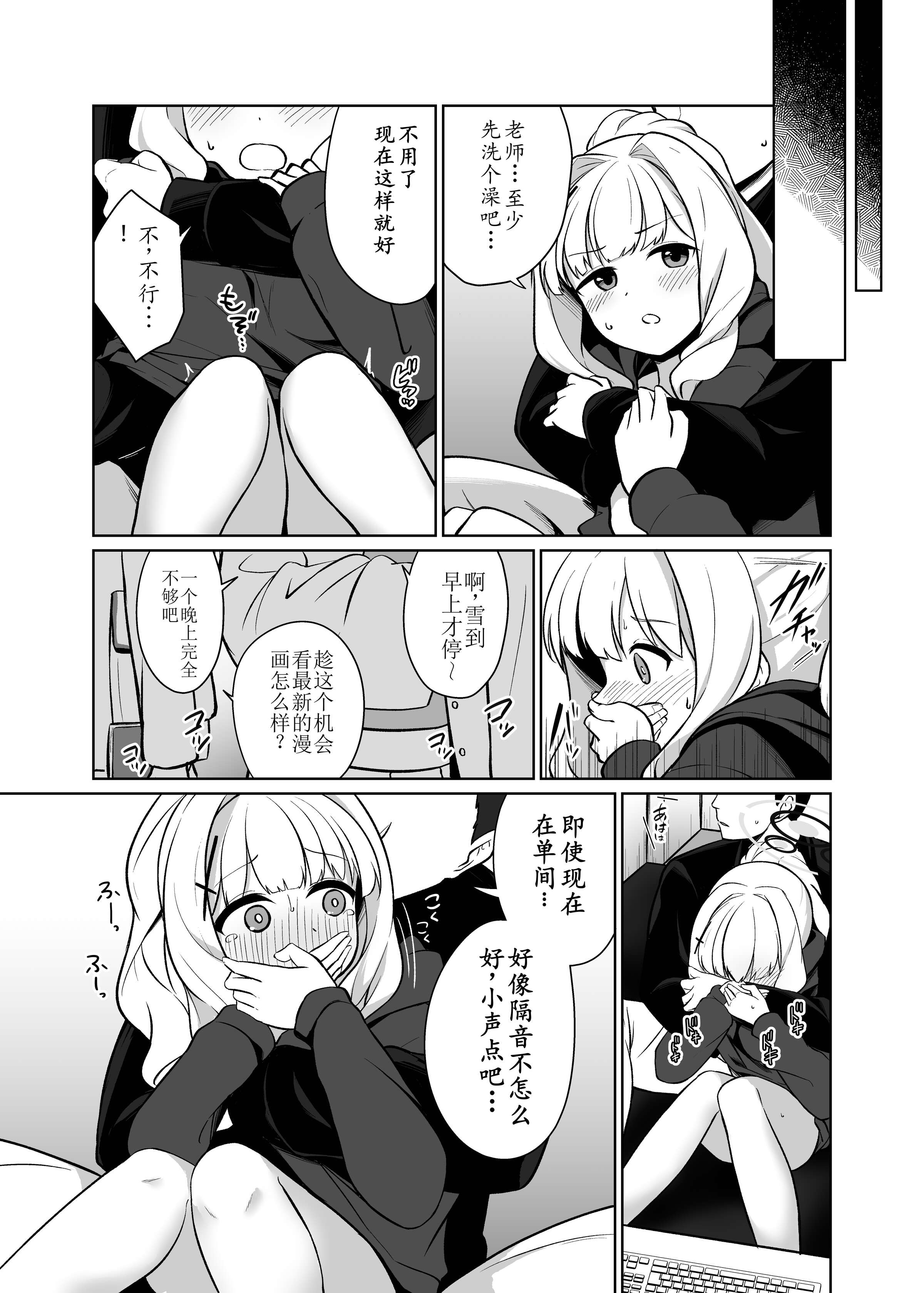 06