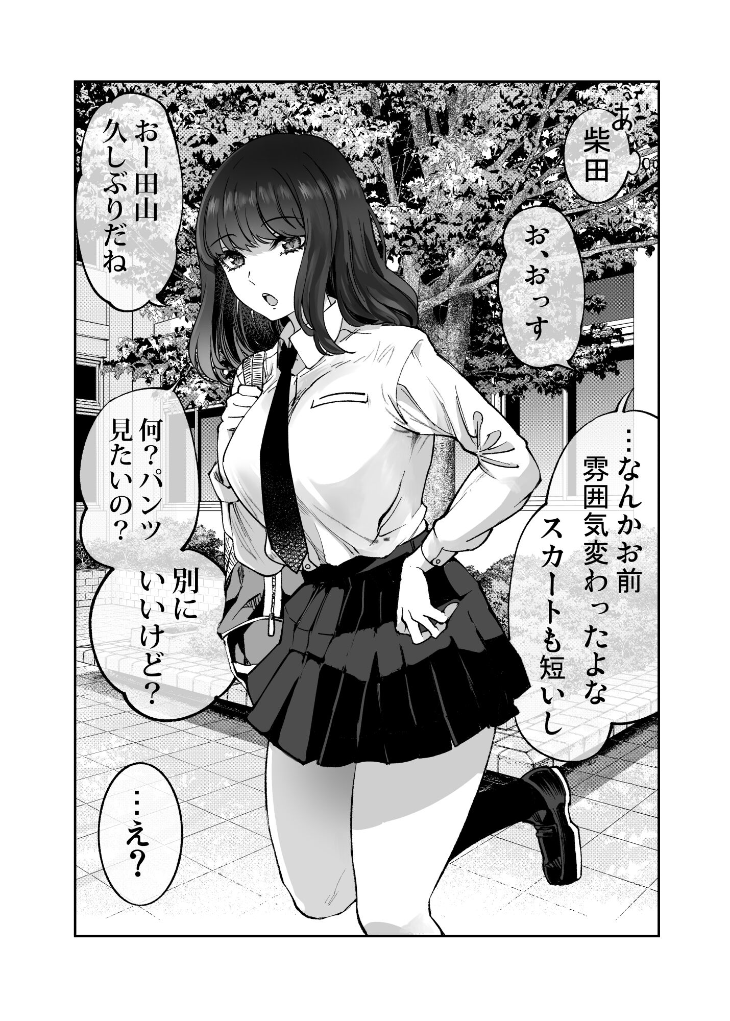 03