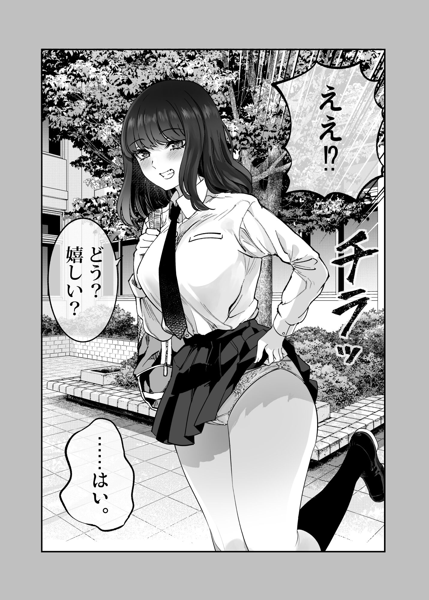 04