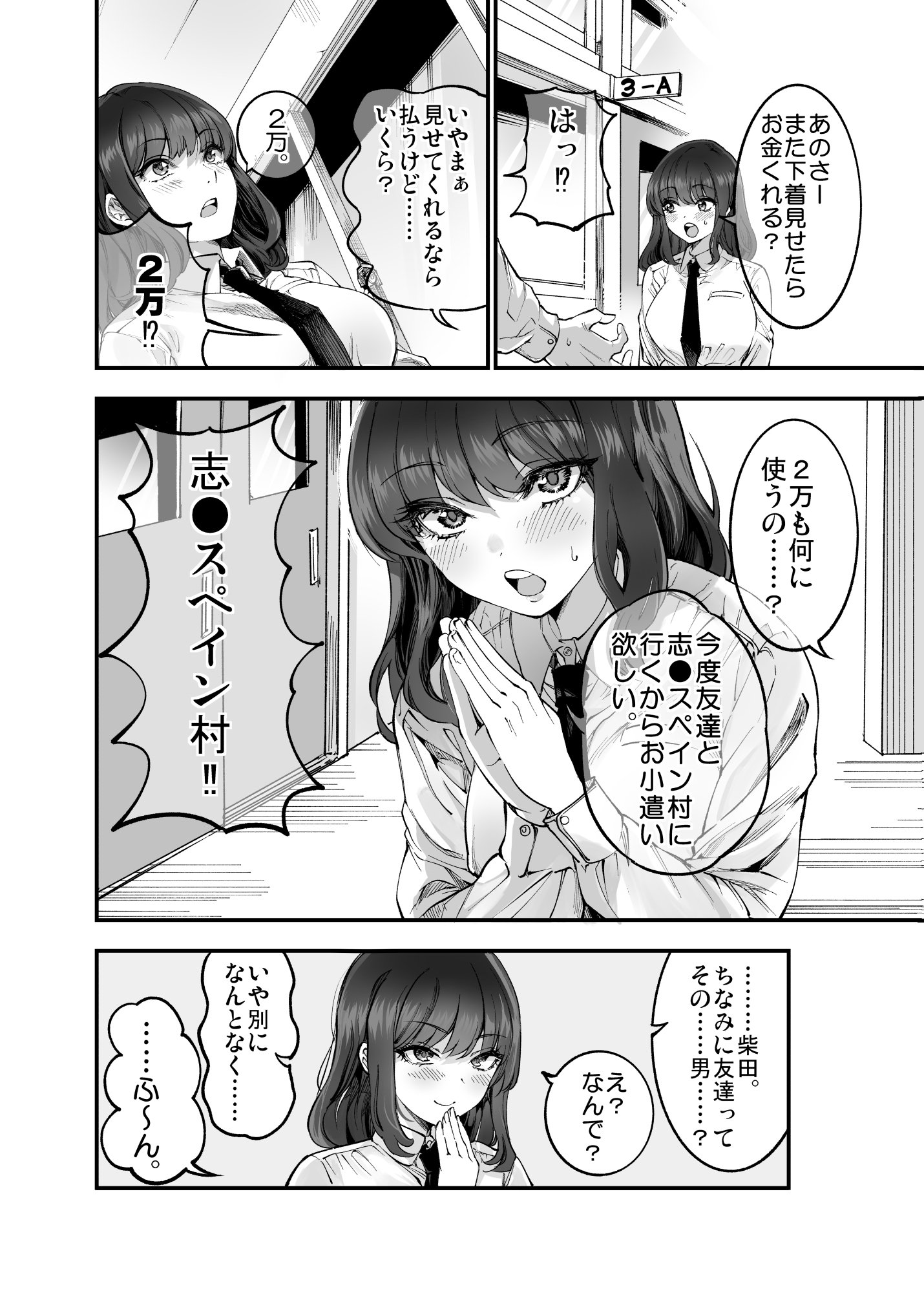 09