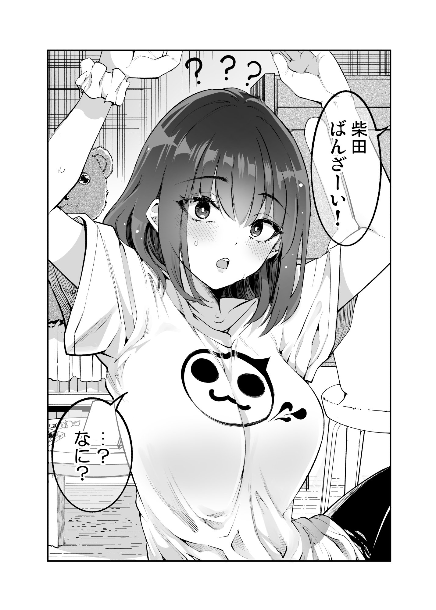 41