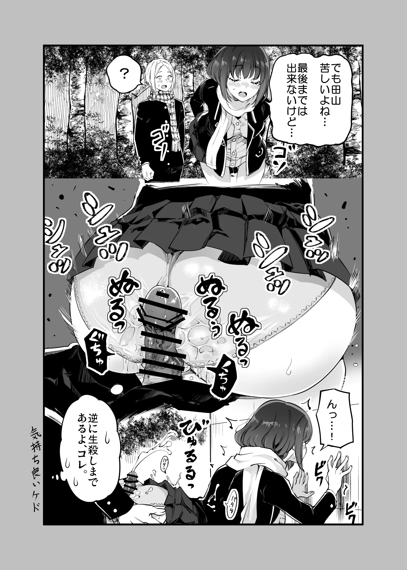 46