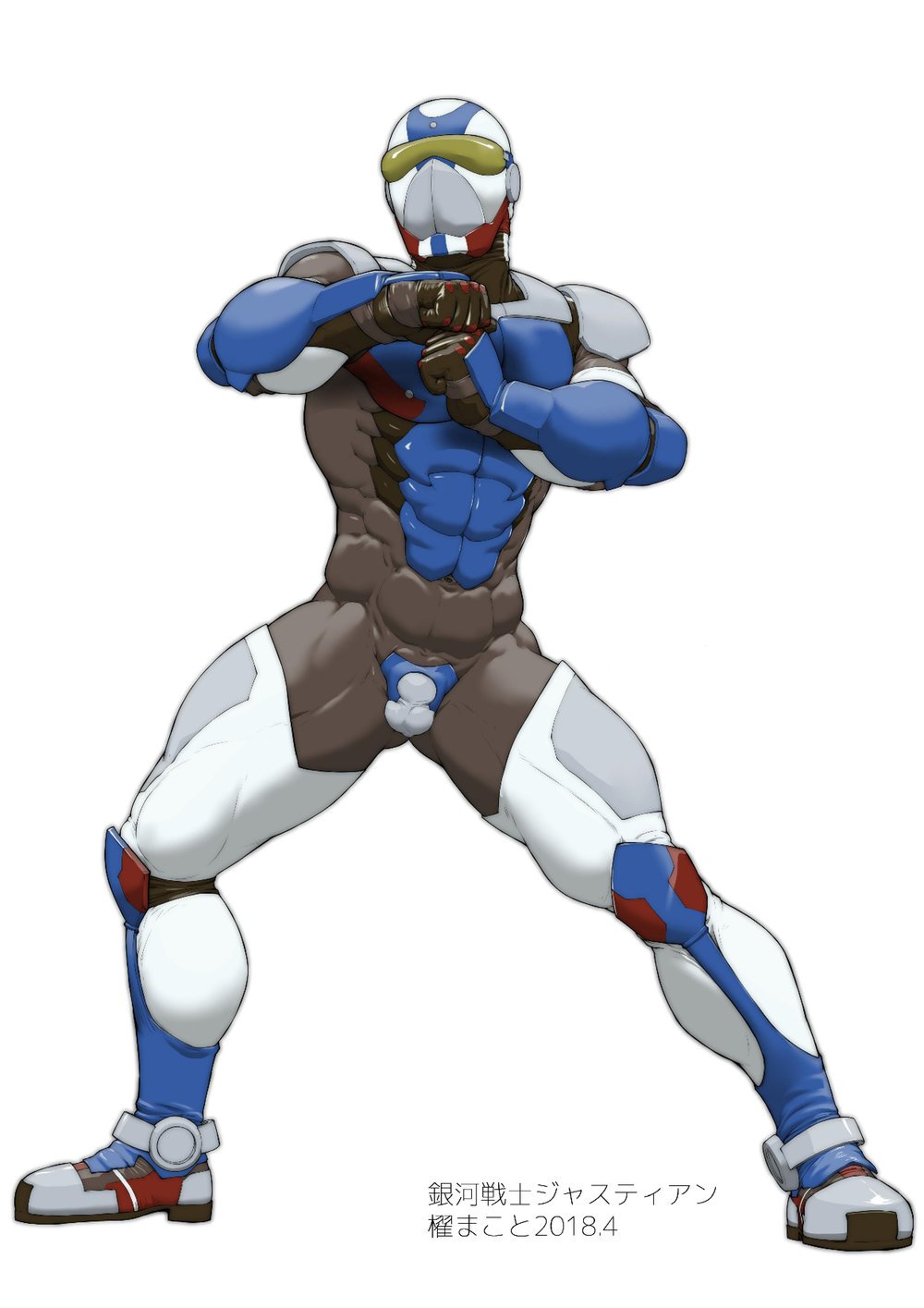 017