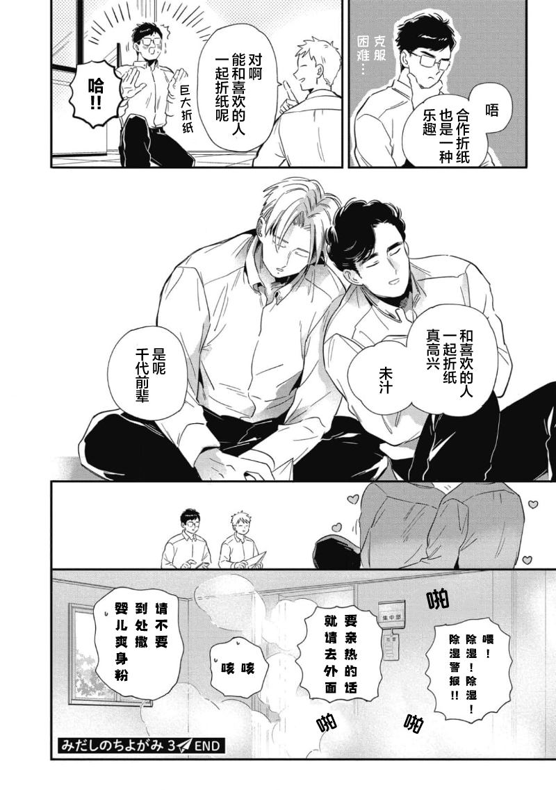 100_100