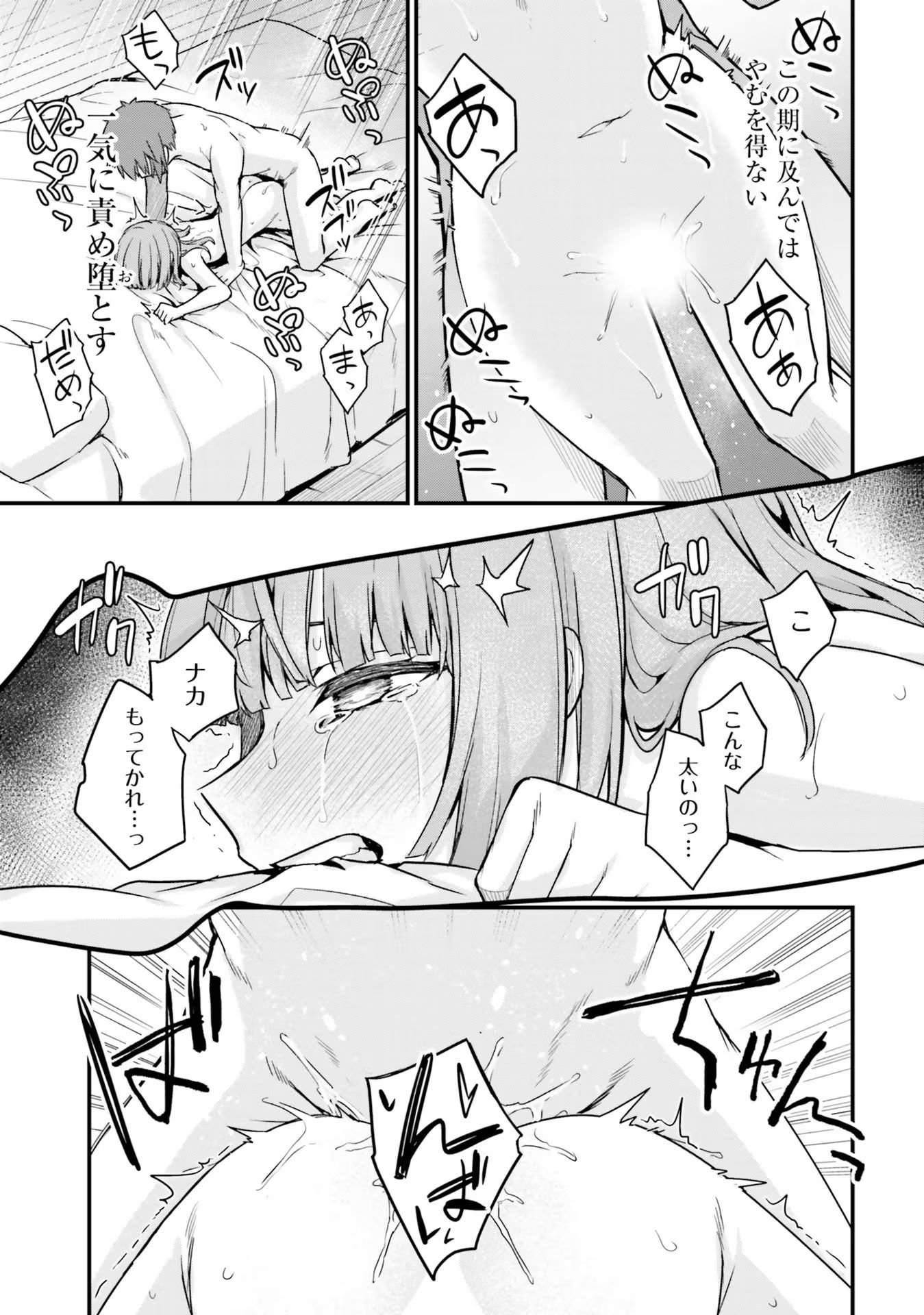00111