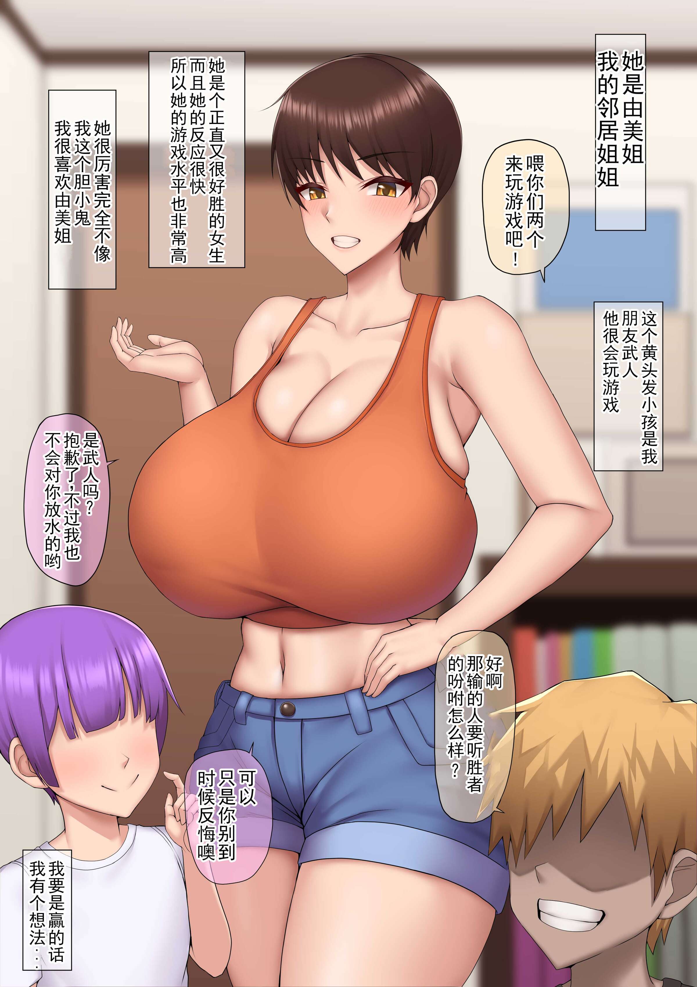 042